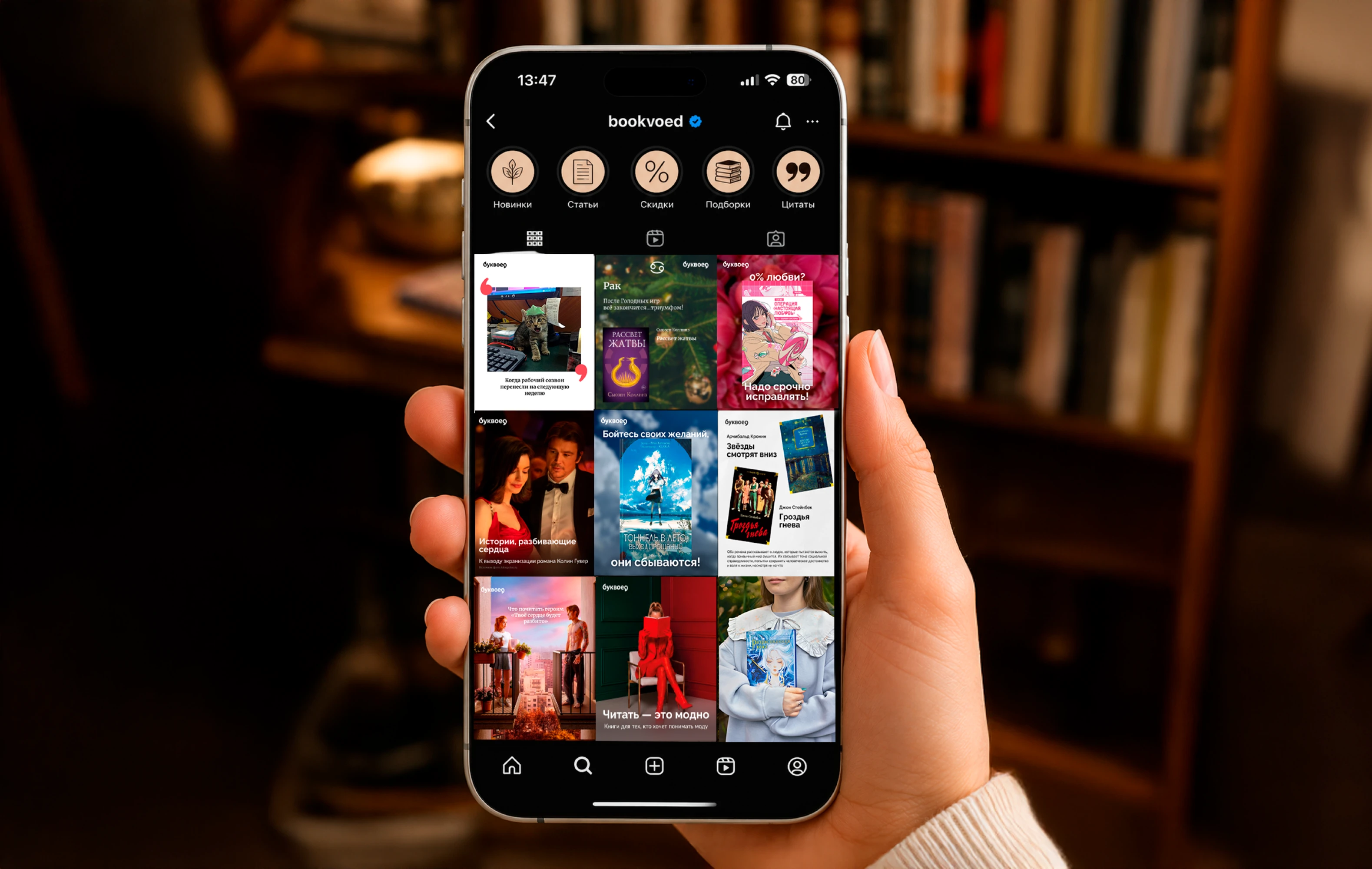 Создание системы редакционного дизайна для Bookvoed — Изображение №22 — Брендинг, Маркетинг на Dprofile