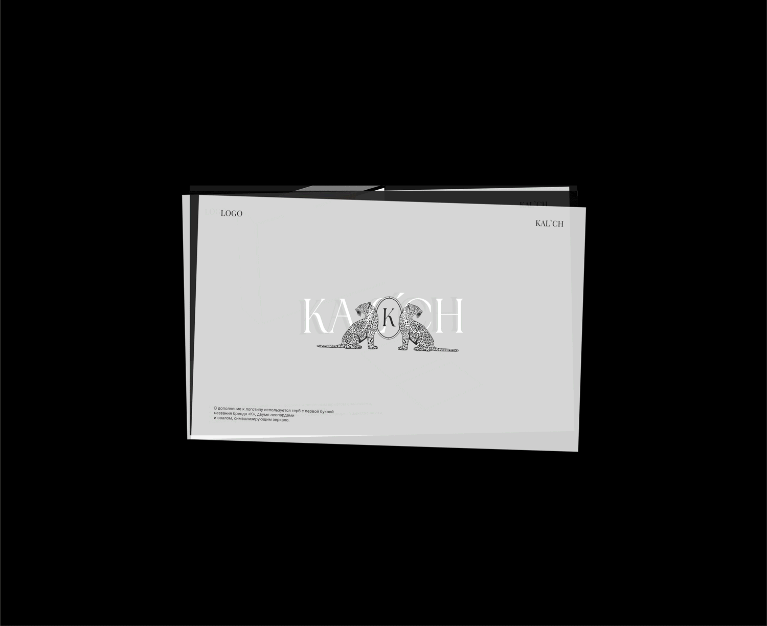 Branding / Identity clothing brand / Premium / Logotype — Изображение №11 — Брендинг на Dprofile