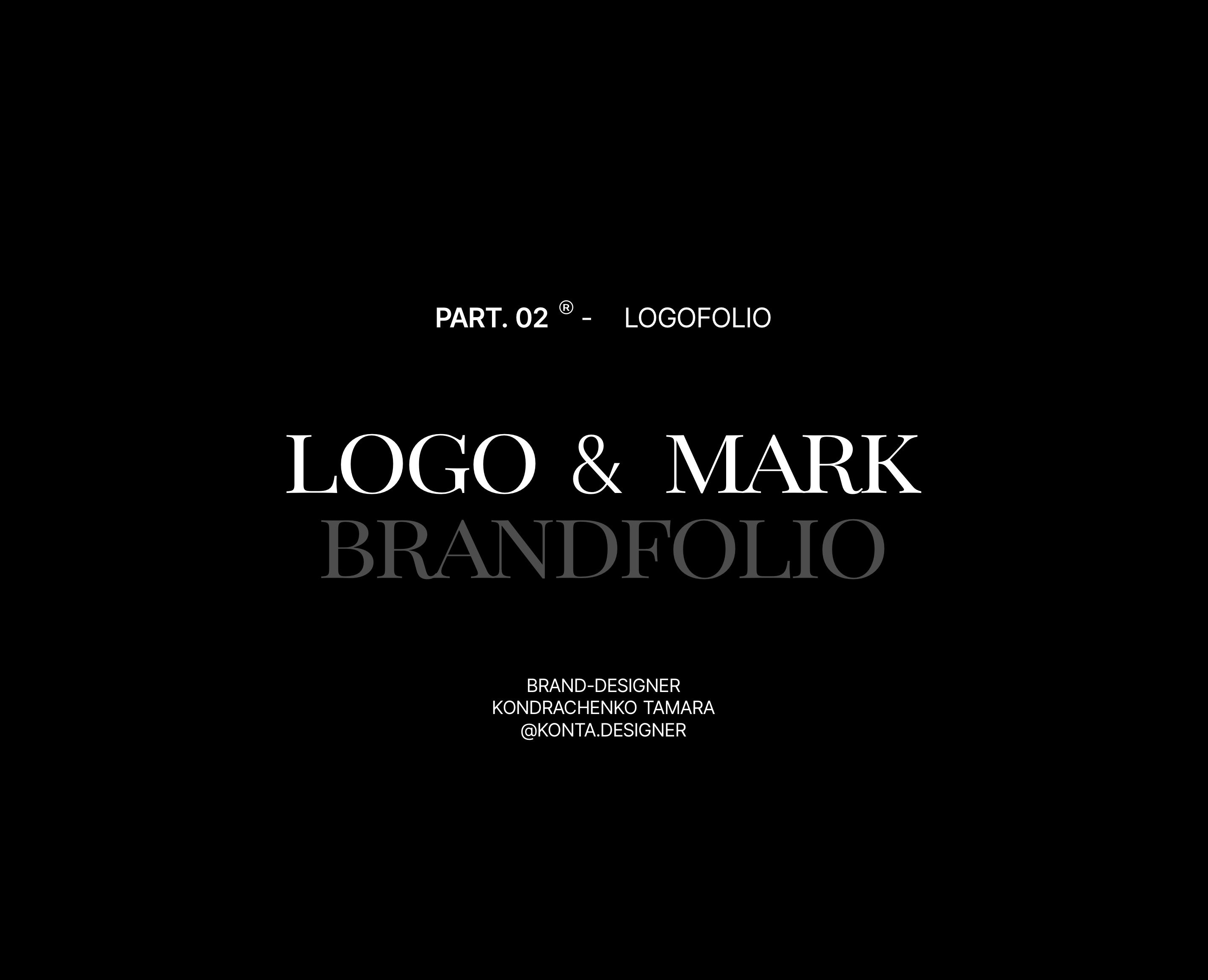 Brandfolio / Logofolio / Логотип & Айдентика на Dprofile