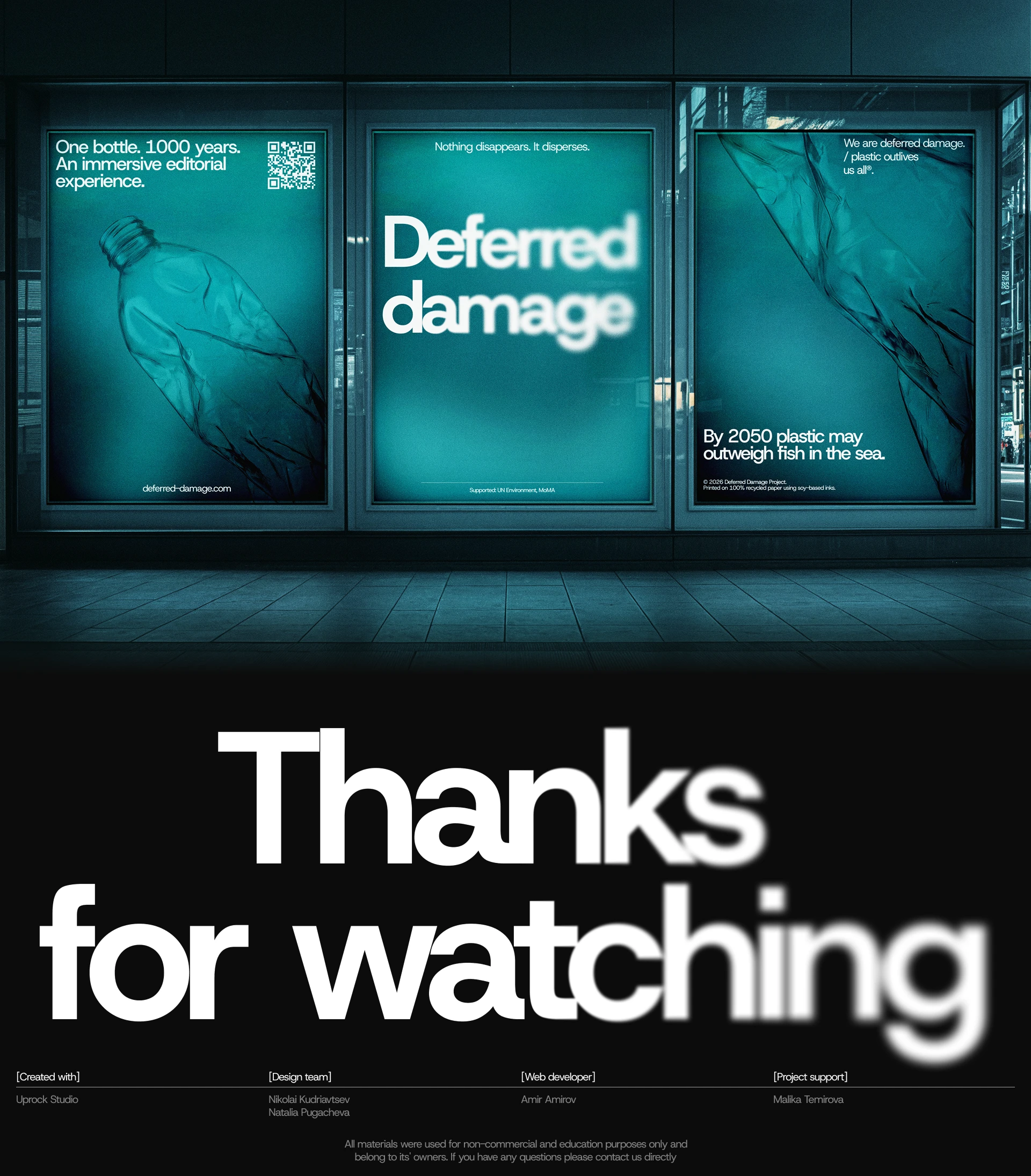 Deferred Damage | Interactive Website — Изображение №14 — Интерфейсы, Анимация на Dprofile