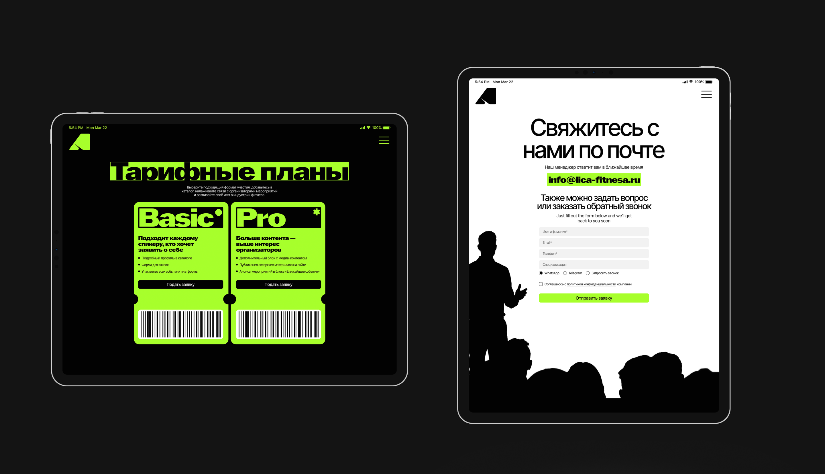 Лица Фитнеса - коммерческий корпоративный сайт — Изображение №19 — Интерфейсы, Брендинг на Dprofile