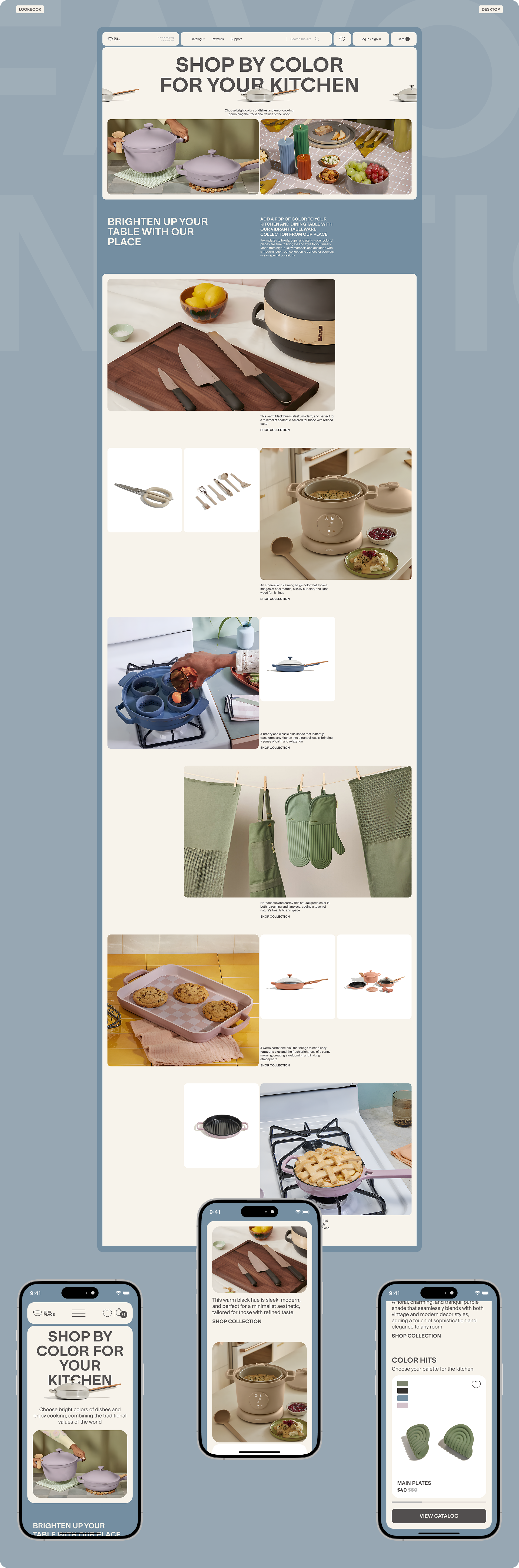 Online store OUR PLACE — Изображение №11 — Интерфейсы на Dprofile