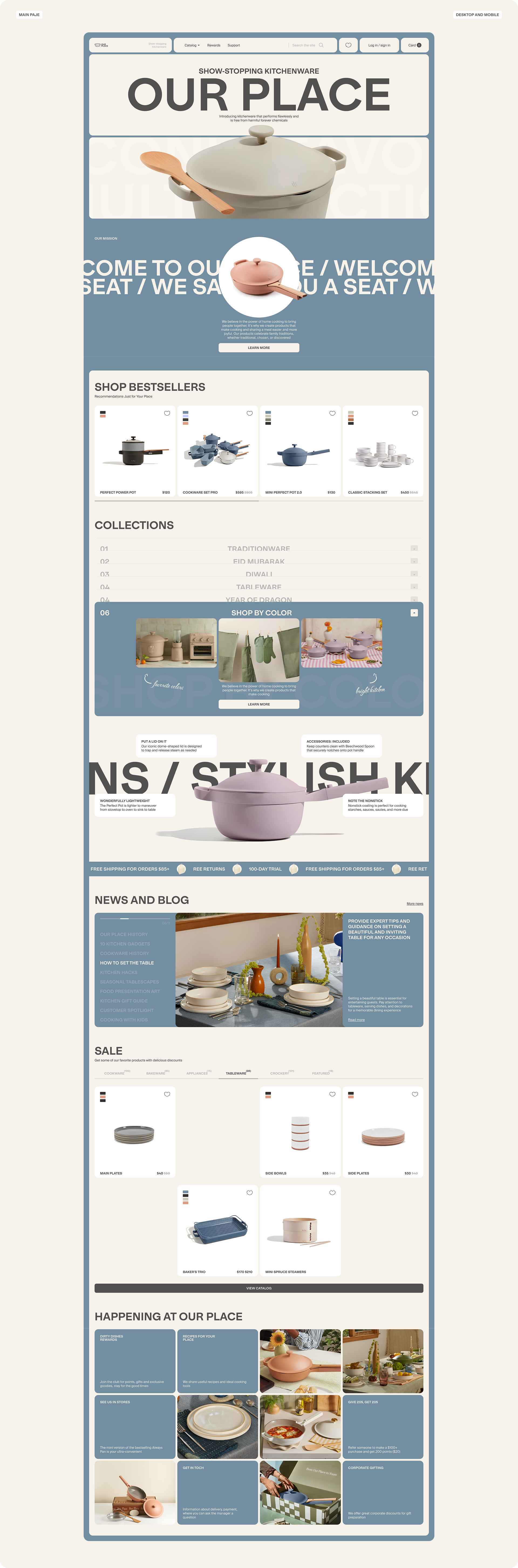 Online store OUR PLACE — Изображение №4 — Интерфейсы на Dprofile