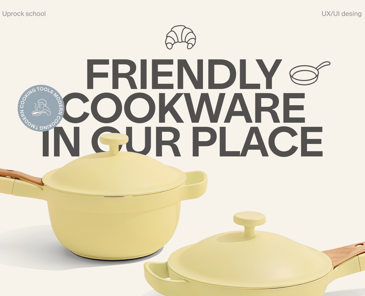 Online store OUR PLACE на Dprofile