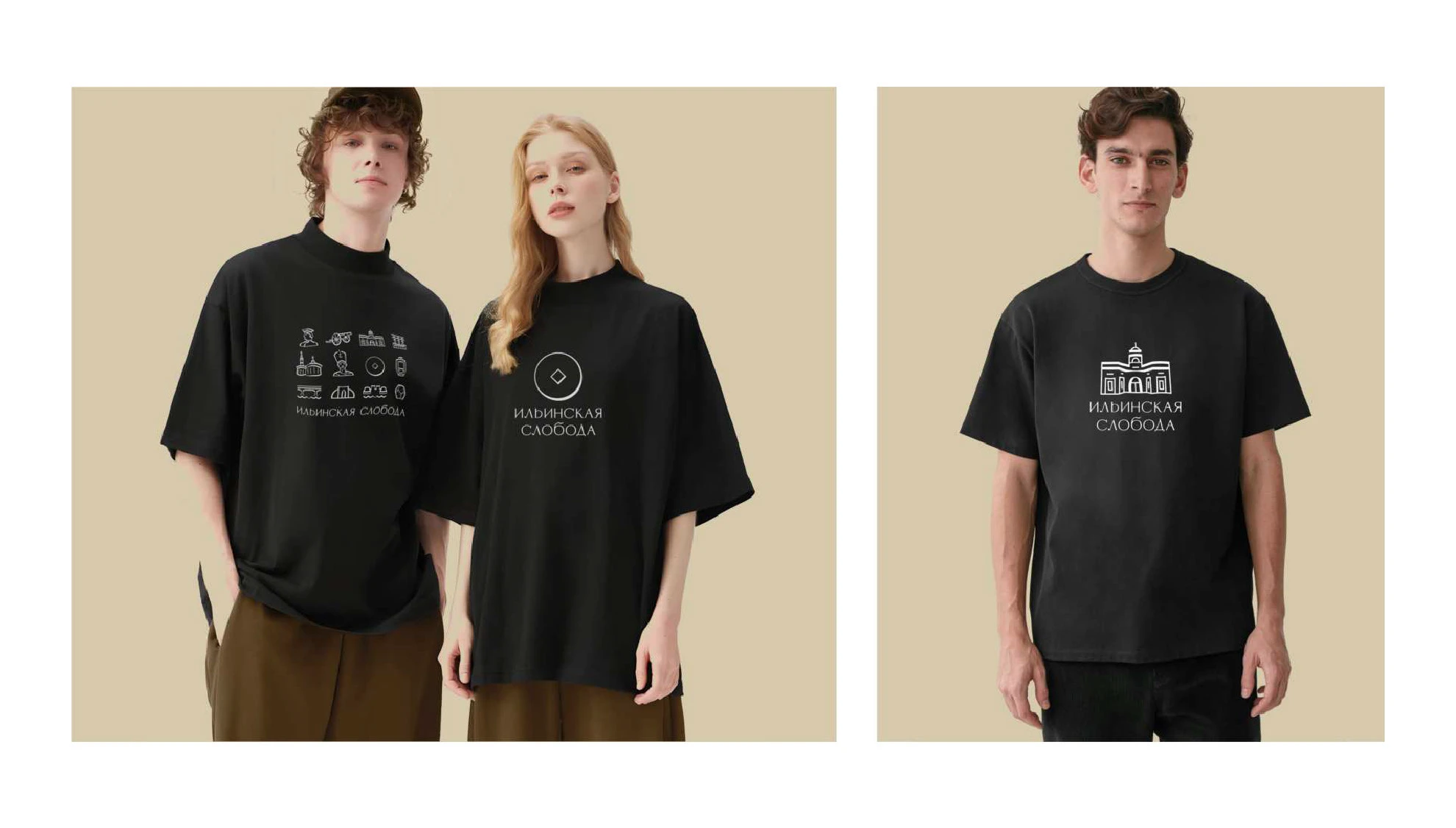 Айдентика для парка «Ильинская слобода» — Изображение №12 — Брендинг, Графика на Dprofile