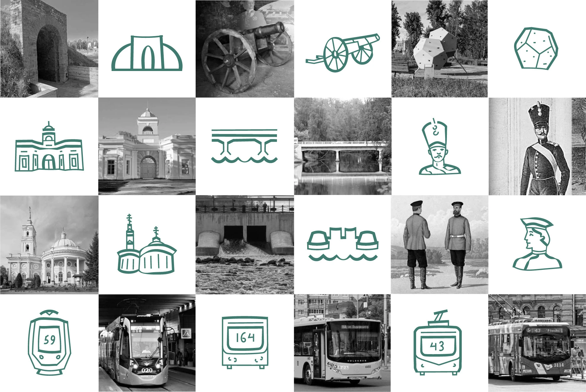 Айдентика для парка «Ильинская слобода» — Изображение №7 — Брендинг, Графика на Dprofile