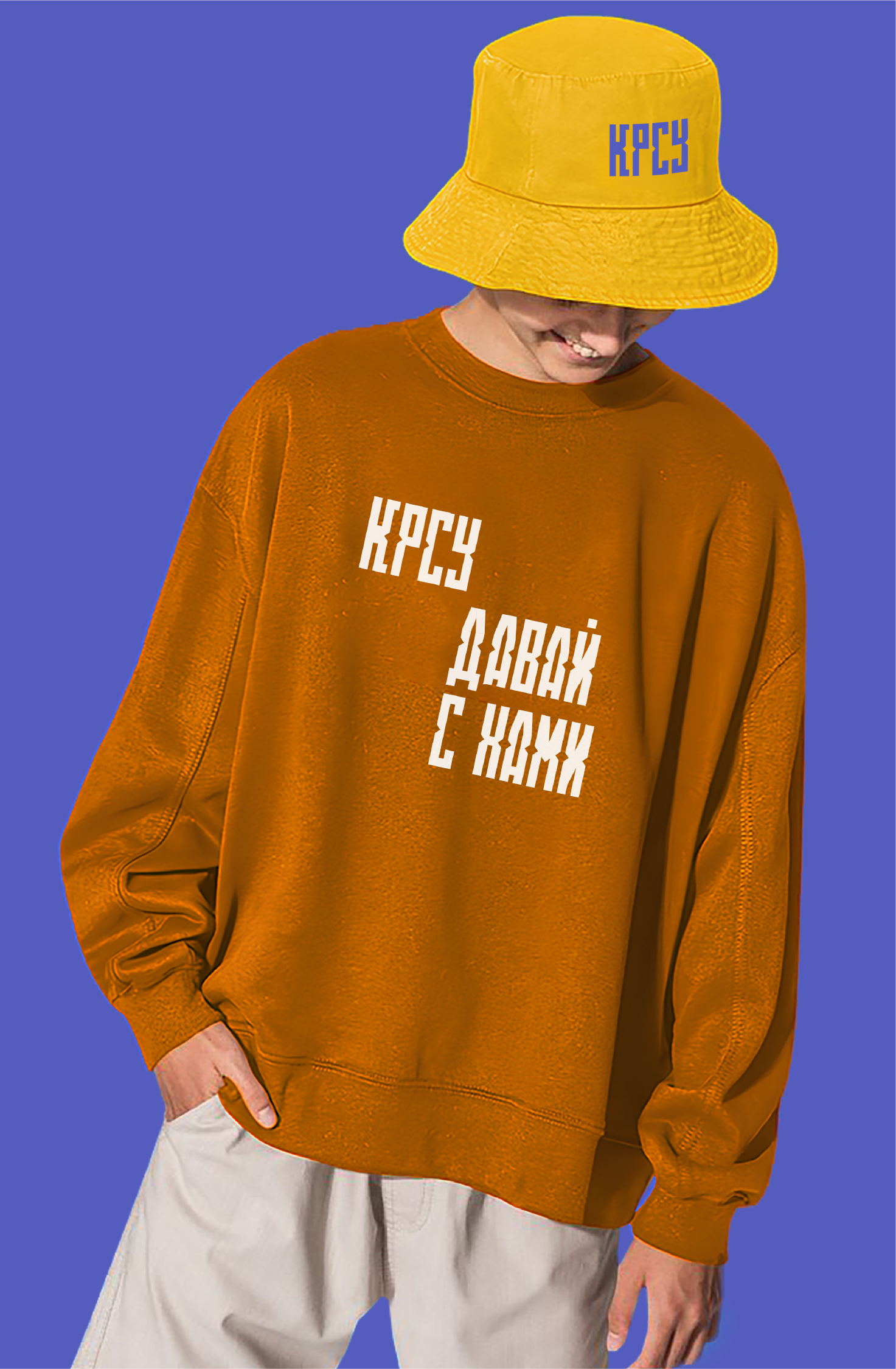 айдентика КРСУ / identity KRSU — Изображение №12 — Брендинг, Графика на Dprofile