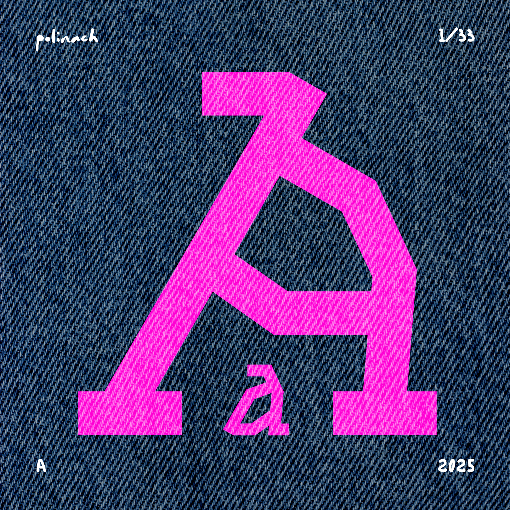 Буквальный челлендж'25 — Изображение №7 — Графика на Dprofile