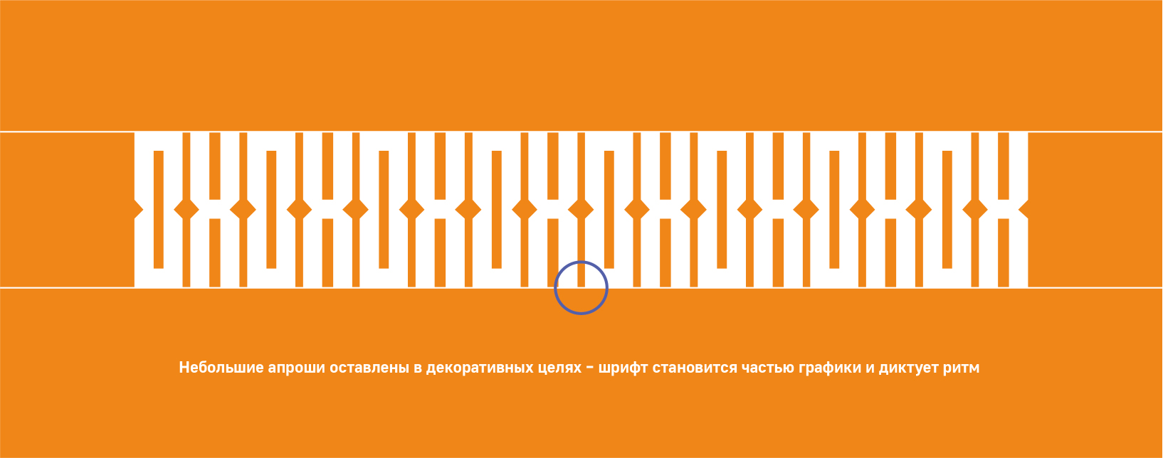 айдентика КРСУ / identity KRSU — Изображение №8 — Брендинг, Графика на Dprofile