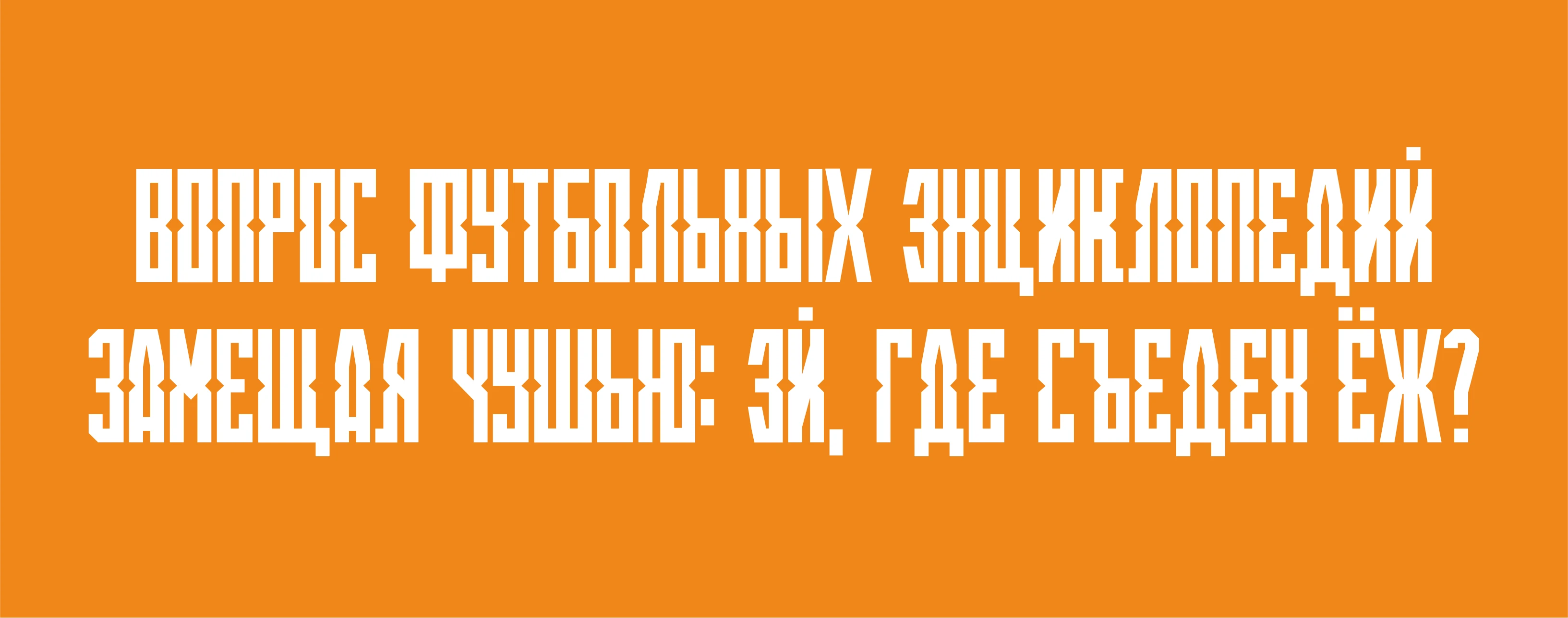 айдентика КРСУ / identity KRSU — Изображение №7 — Брендинг, Графика на Dprofile