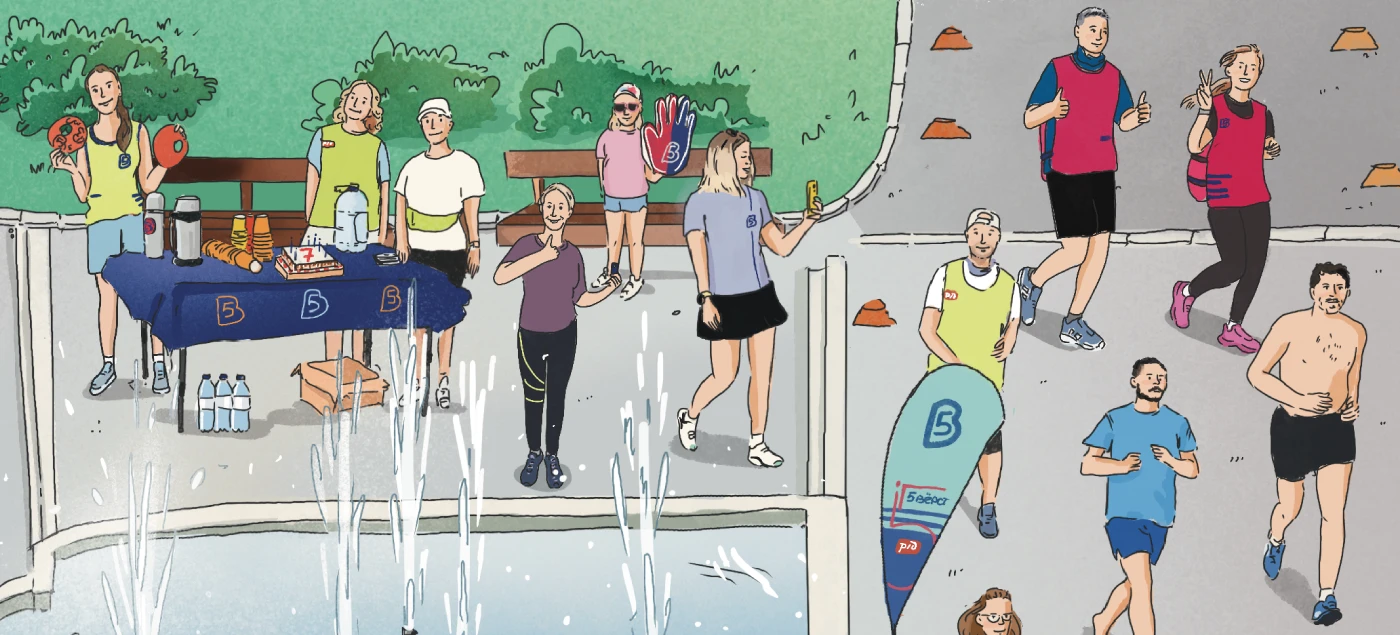 Виммельбух открытка к дню рождения парковых забегов в Динамо — Изображение №3 — Иллюстрация на Dprofile