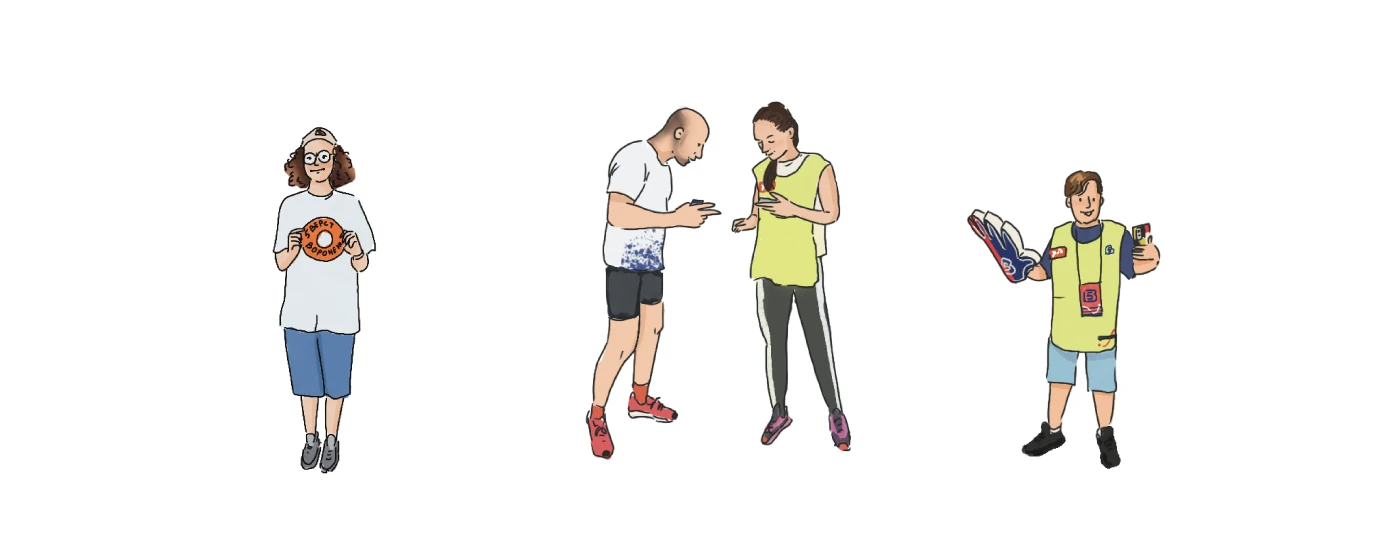 Виммельбух открытка к дню рождения парковых забегов в Динамо — Изображение №10 — Иллюстрация на Dprofile