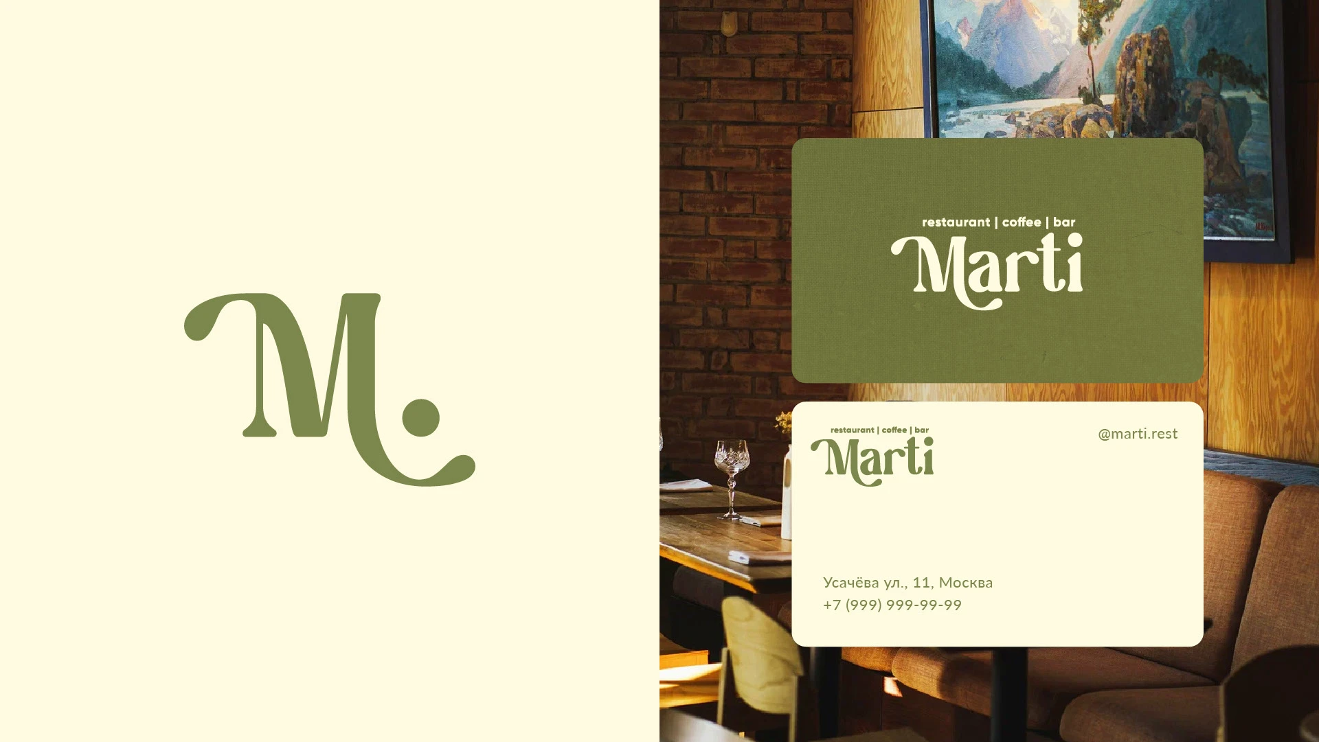 Логотип и фирменный стиль для ресторана Marti — Изображение №6 — Брендинг на Dprofile