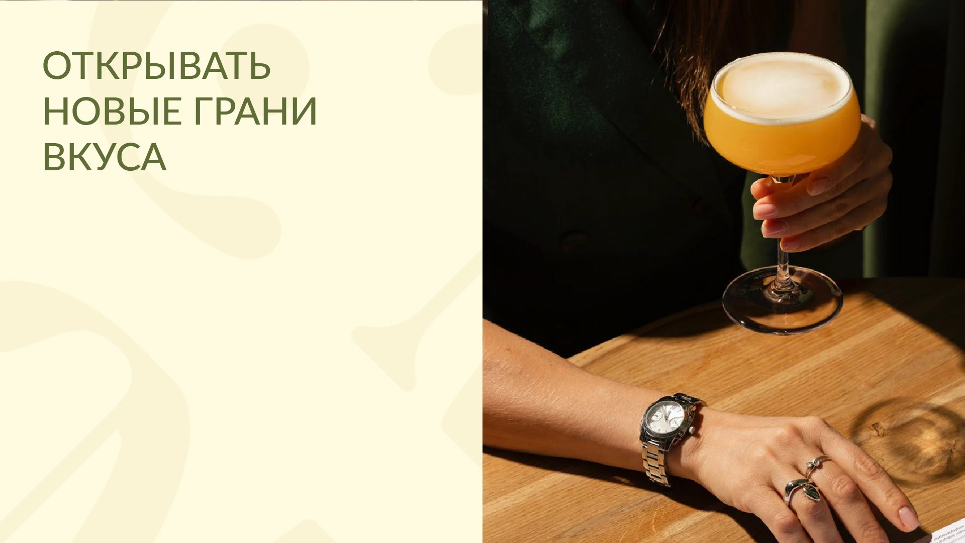 Логотип и фирменный стиль для ресторана Marti — Изображение №8 — Брендинг на Dprofile