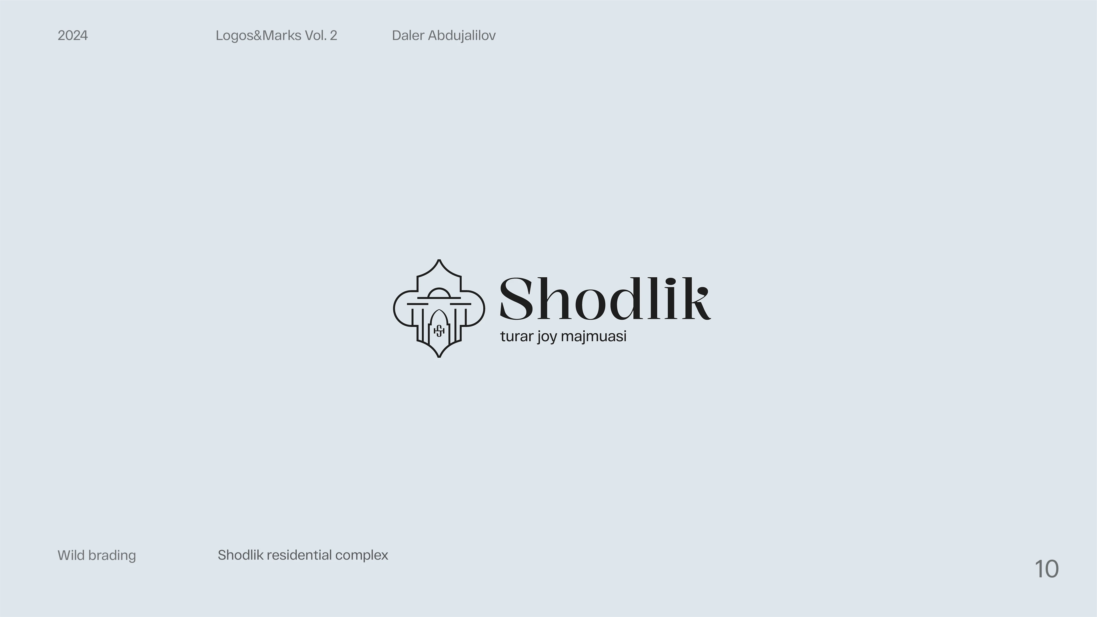 Коллекция логотипов и товарных знаков 2024-2025 гг. — Изображение №11 — Брендинг на Dprofile