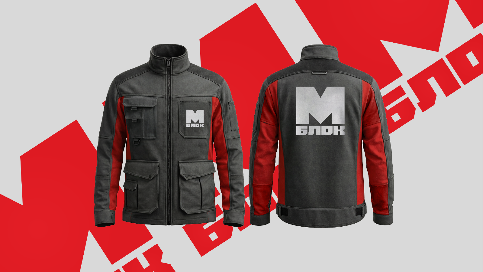 М-Блок. Газобетонный завод. — Изображение №7 — Брендинг, Графика на Dprofile