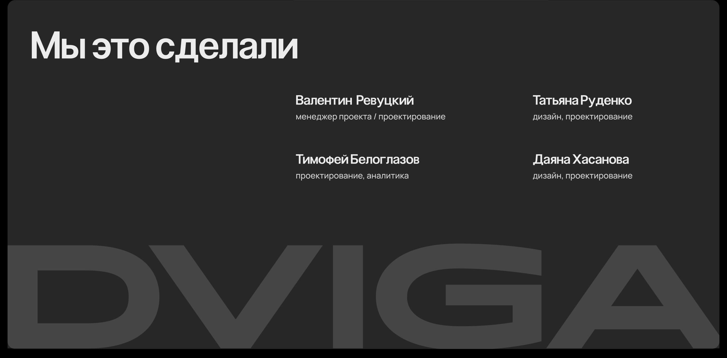 Дизайн интерфейса для терминала самообслуживания — Изображение №8 — Интерфейсы на Dprofile
