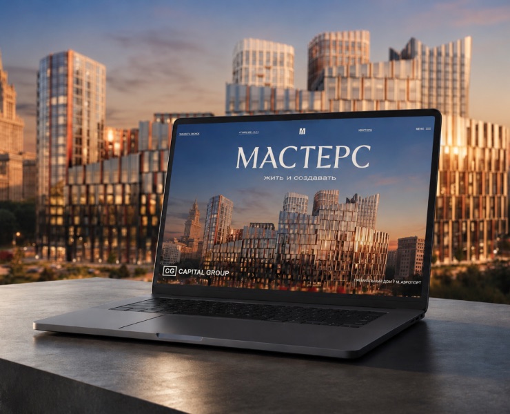 ЖК Мастерс на Dprofile