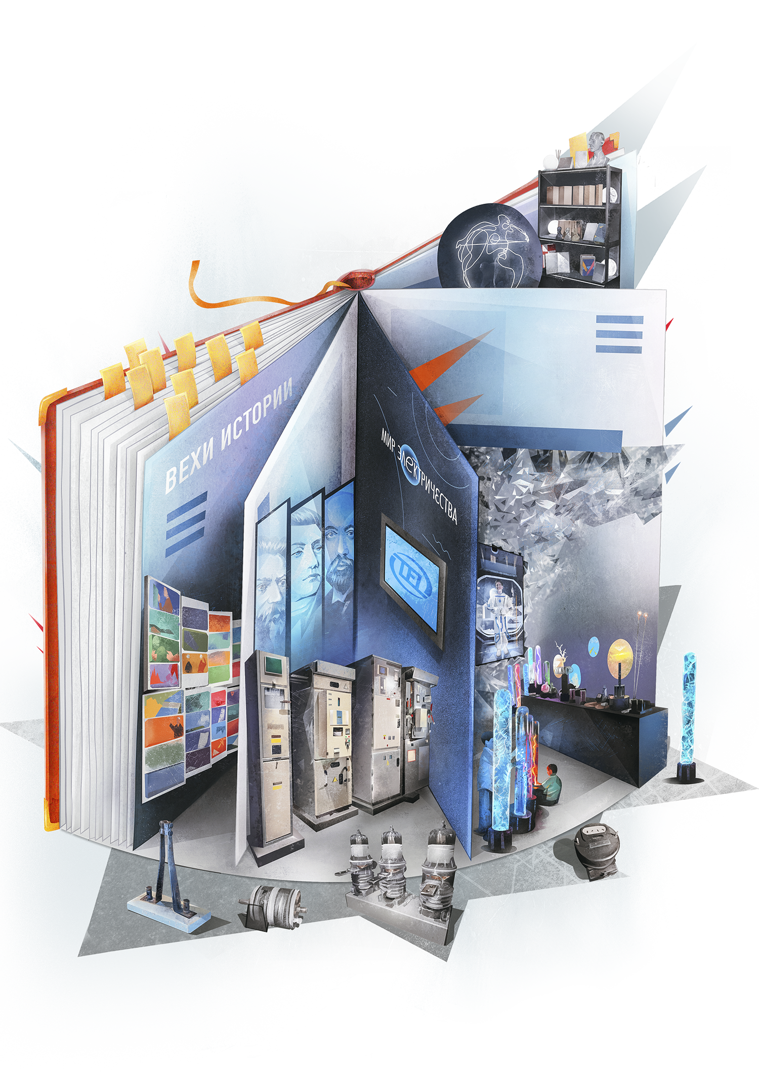 Иллюстрации для календаря — Изображение №12 — Иллюстрация, Графика на Dprofile