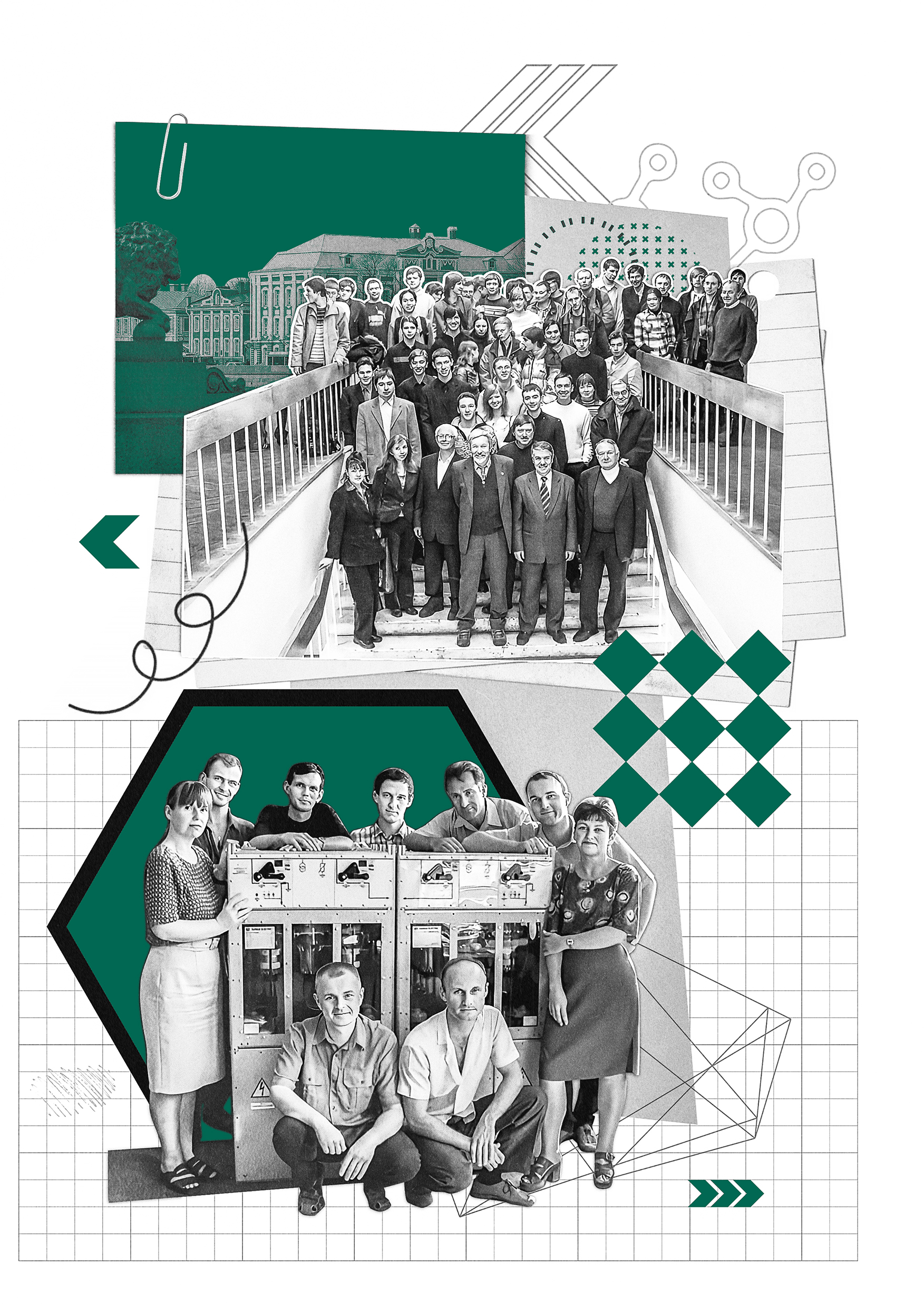 Коллажи / Таврида Электрик — Изображение №12 — Иллюстрация, Графика на Dprofile