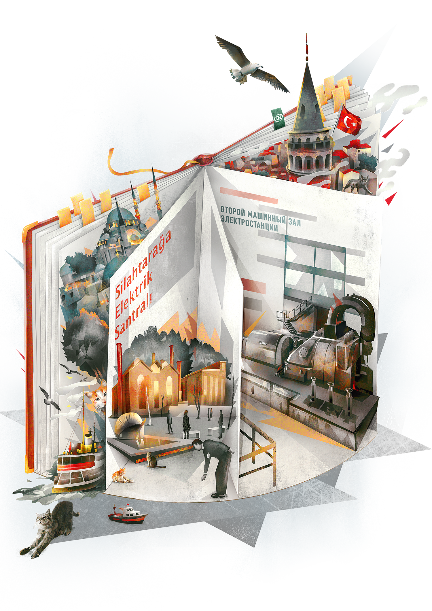 Иллюстрации для календаря — Изображение №10 — Иллюстрация, Графика на Dprofile