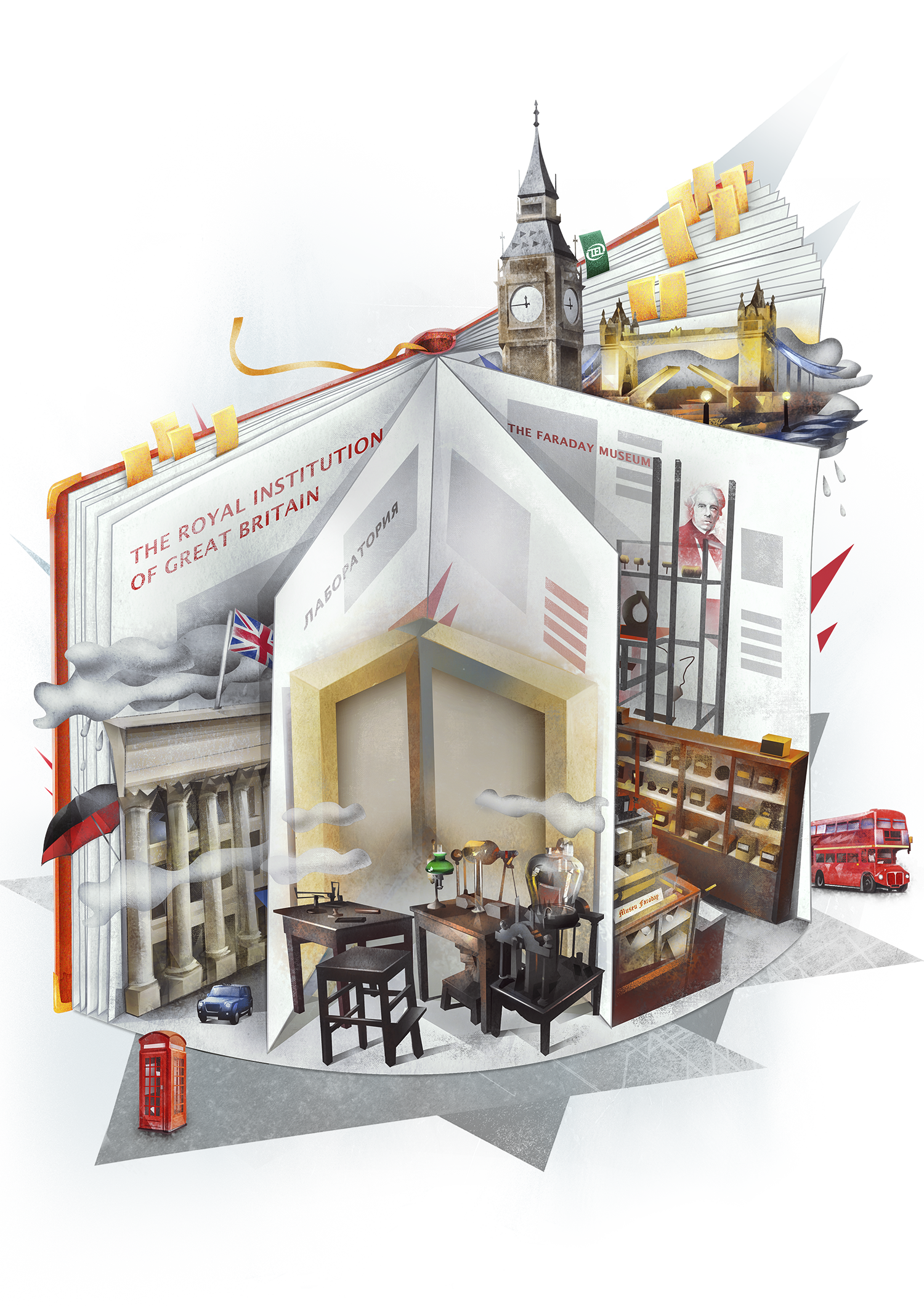 Иллюстрации для календаря — Изображение №8 — Иллюстрация, Графика на Dprofile