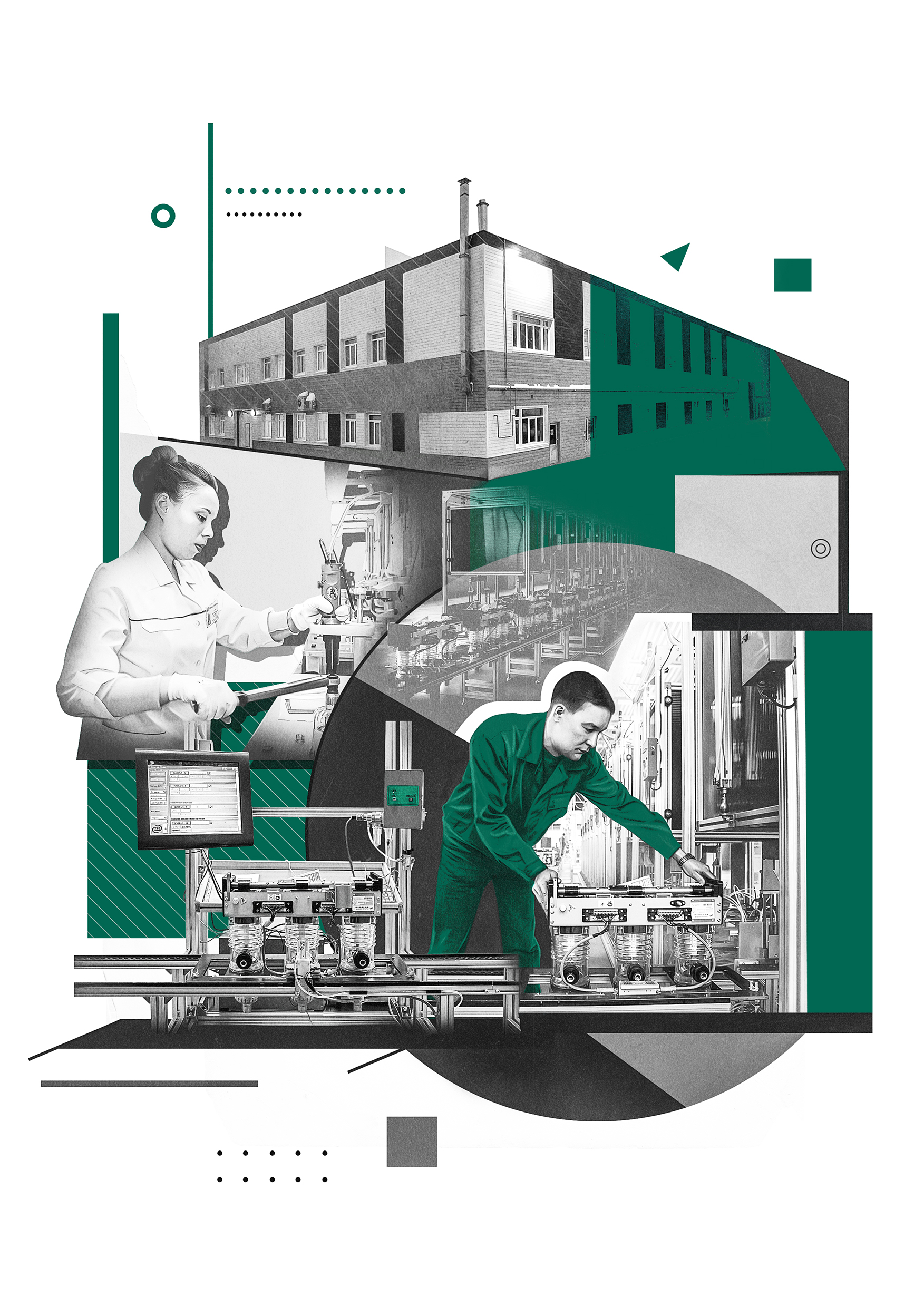 Коллажи / Таврида Электрик — Изображение №14 — Иллюстрация, Графика на Dprofile