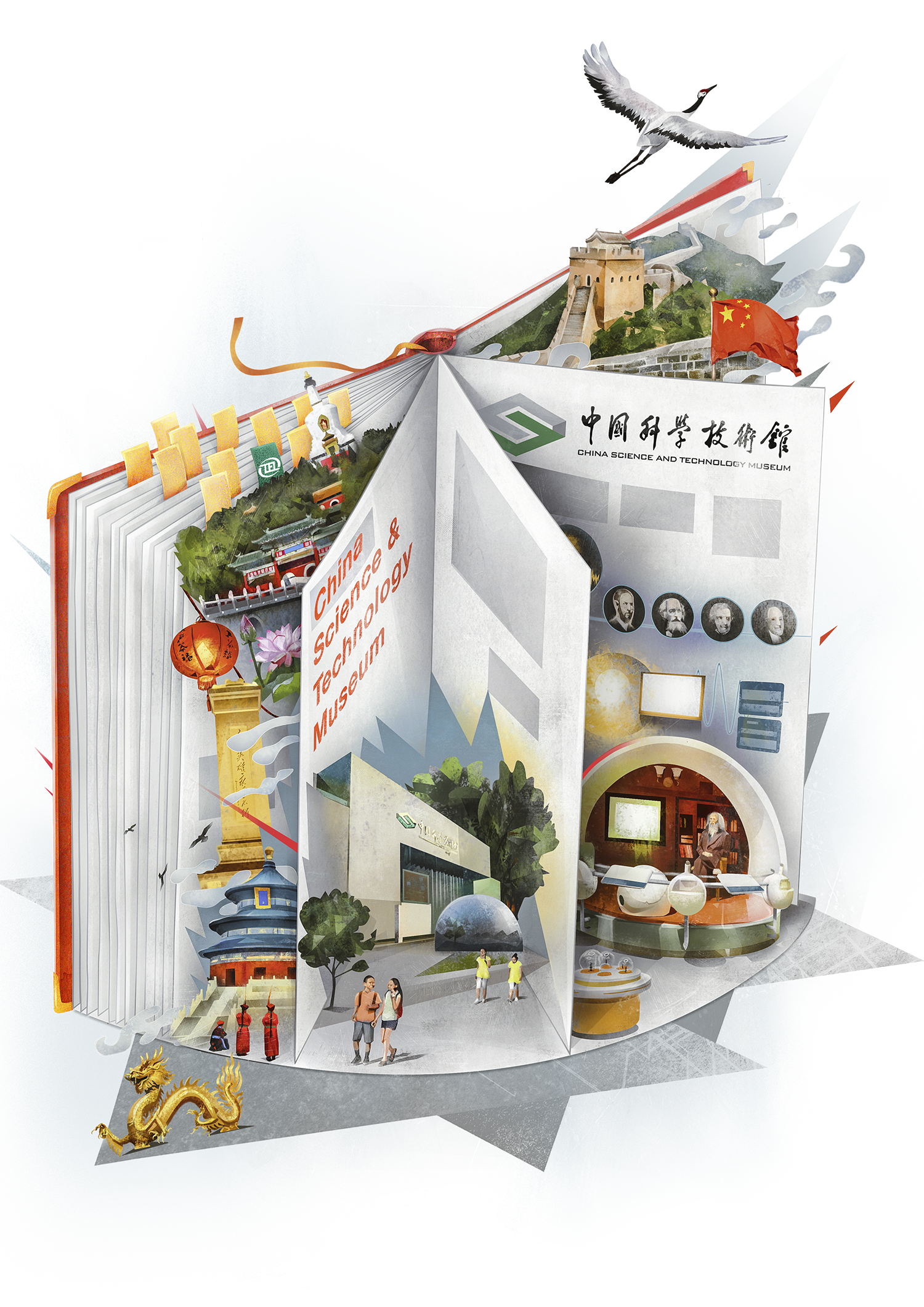 Иллюстрации для календаря — Изображение №13 — Иллюстрация, Графика на Dprofile