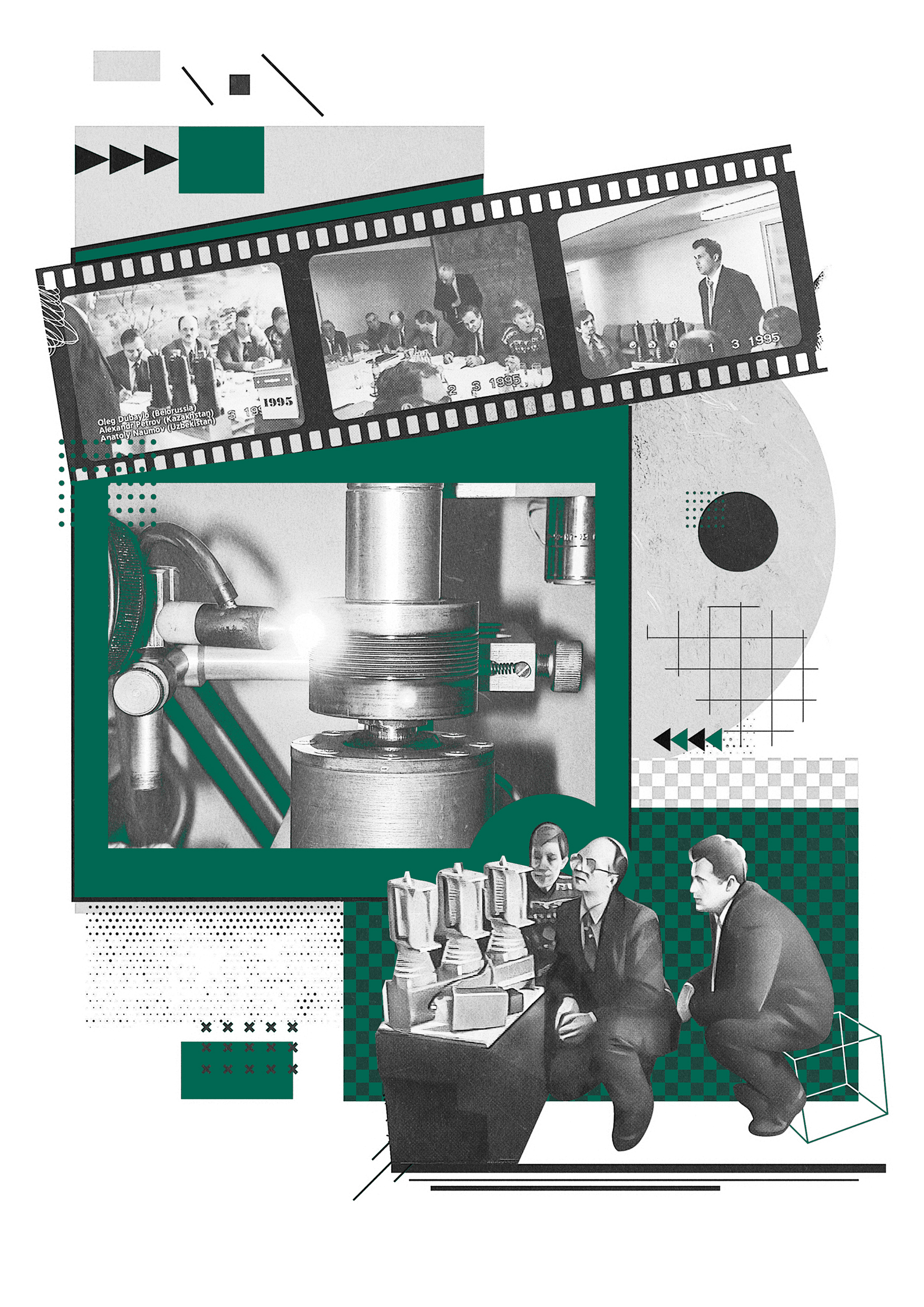 Коллажи / Таврида Электрик — Изображение №7 — Иллюстрация, Графика на Dprofile