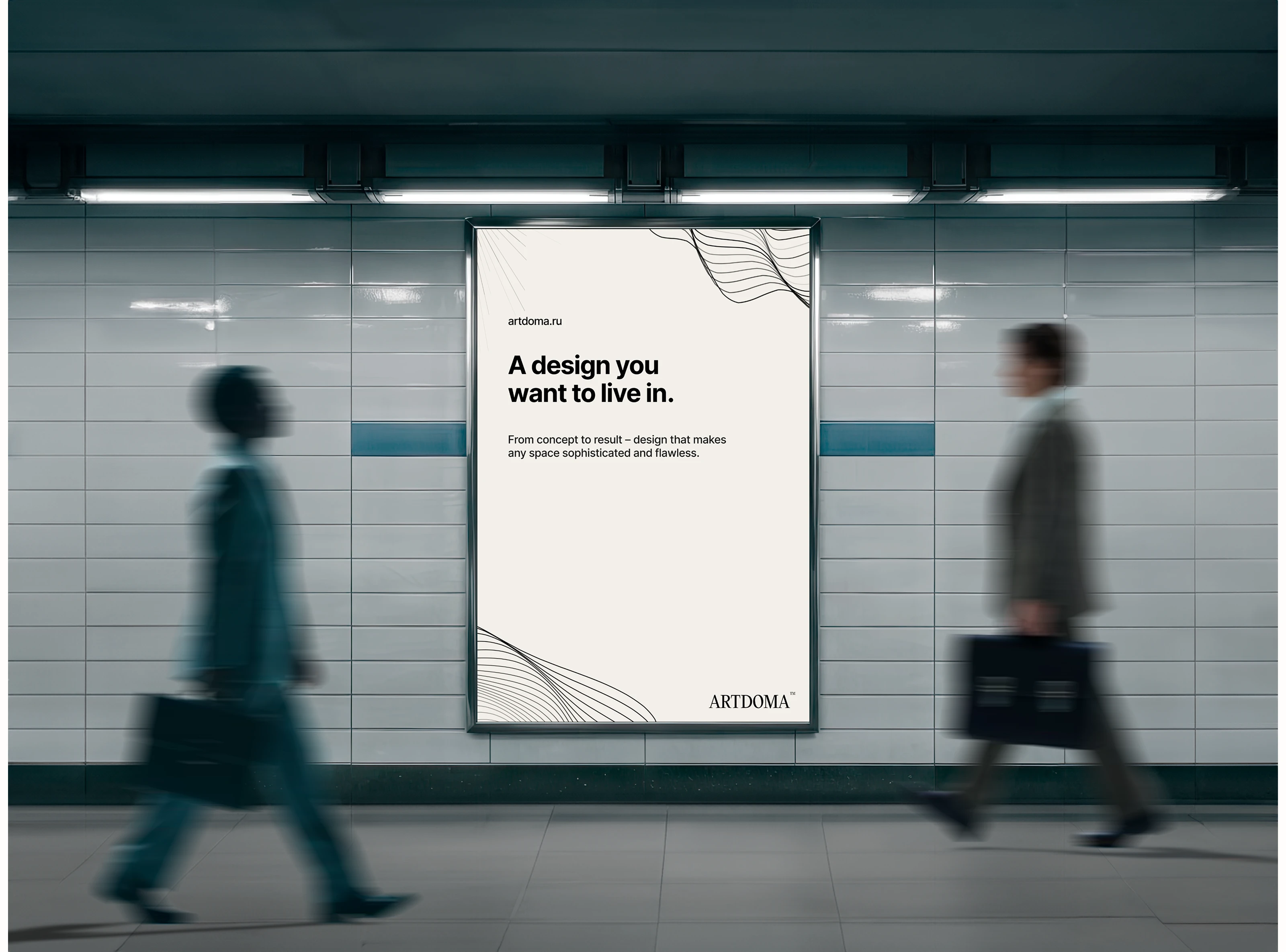 Artdoma — Изображение №11 — Интерфейсы, Анимация на Dprofile