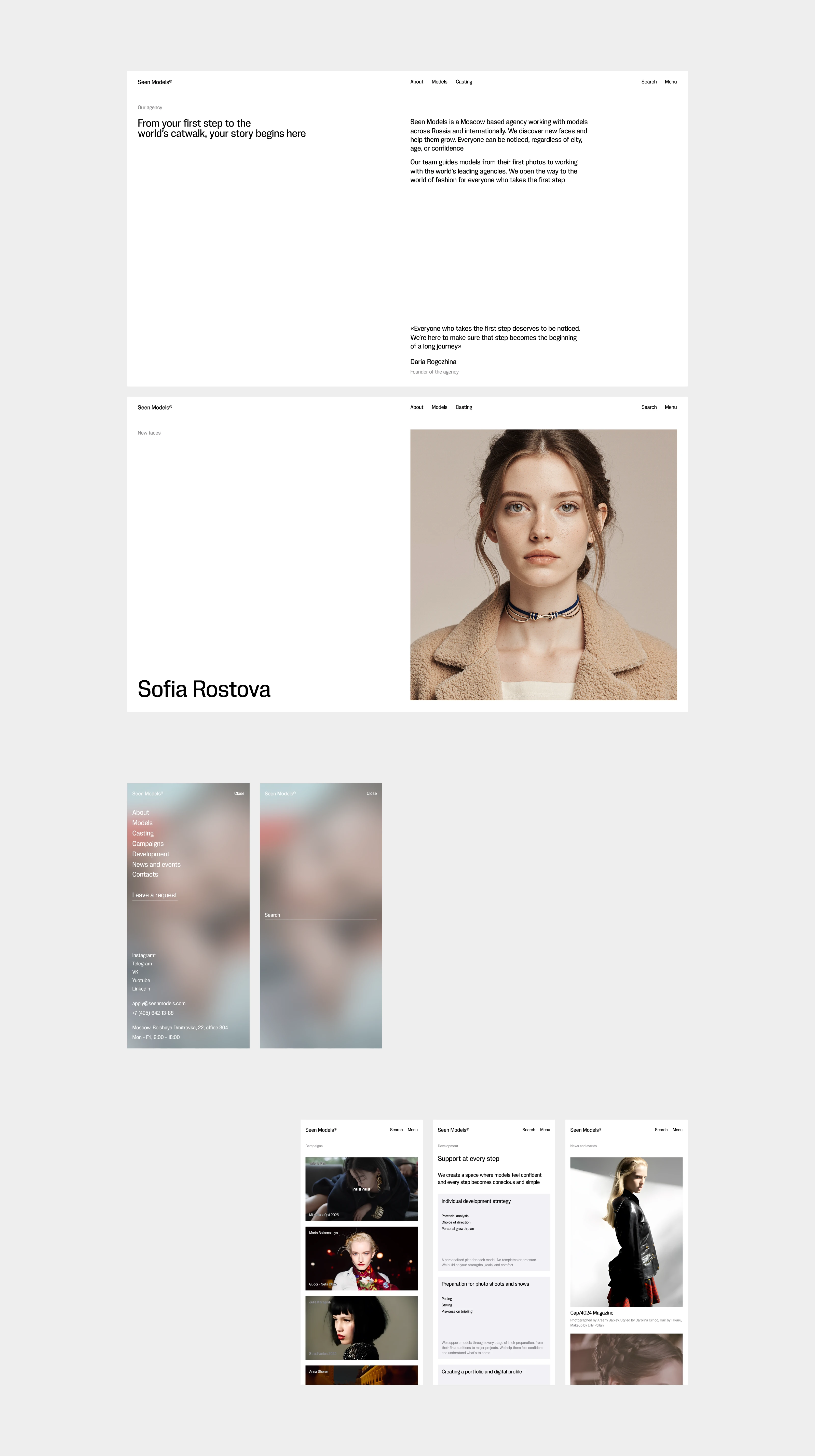 Seen Models | Modeling agency — Изображение №4 — Интерфейсы, Анимация на Dprofile