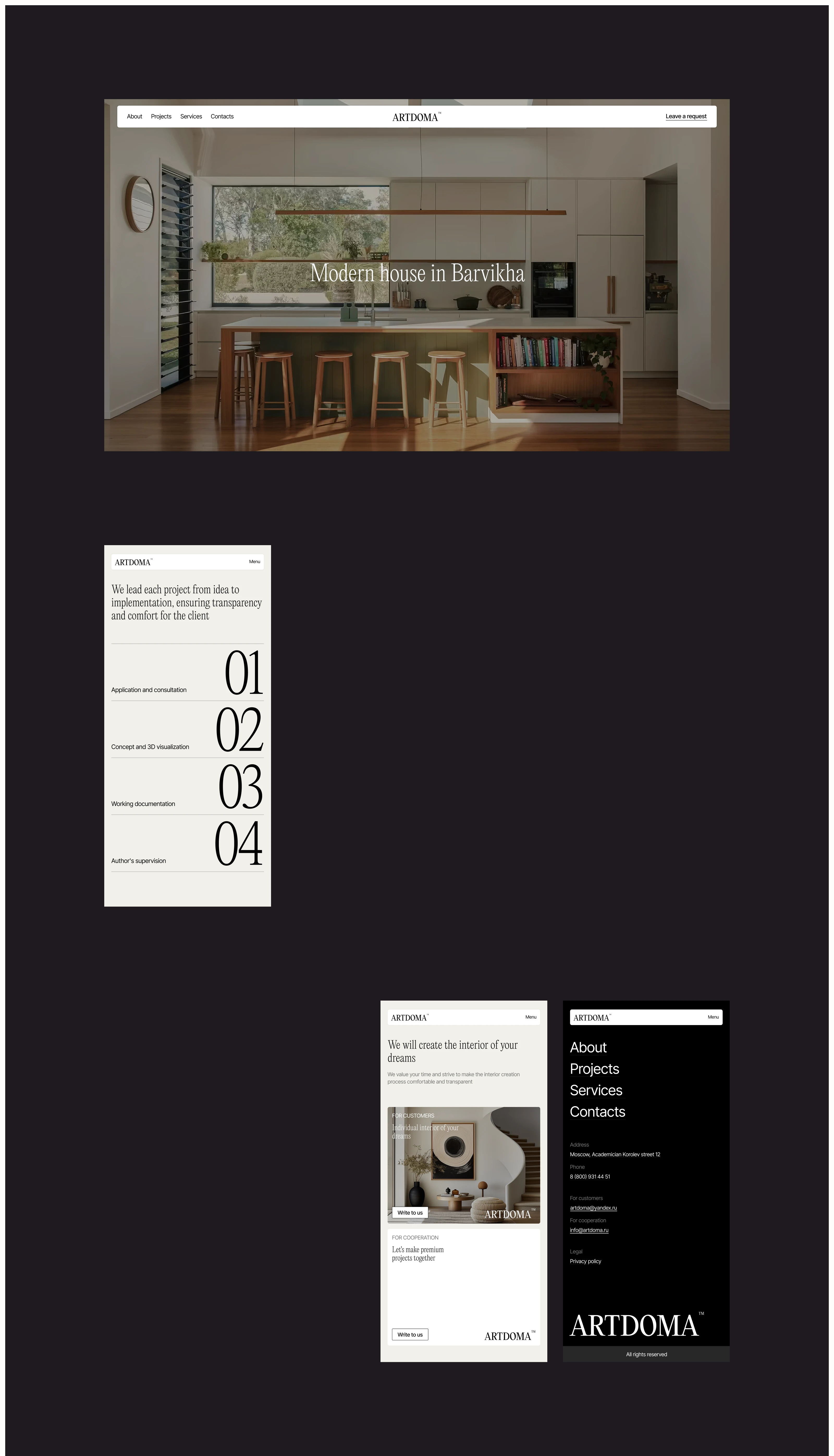 Artdoma — Изображение №7 — Интерфейсы, Анимация на Dprofile