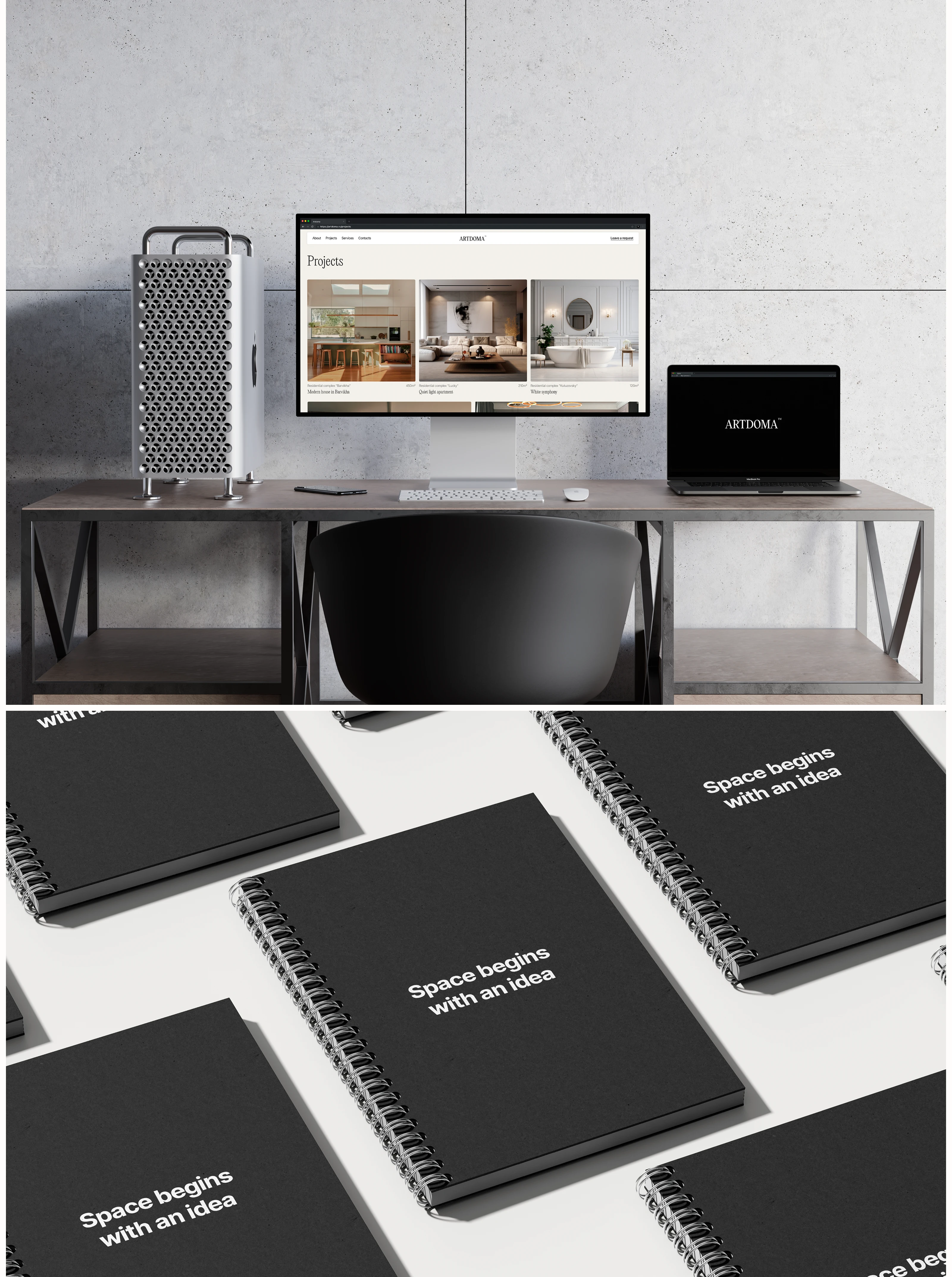 Artdoma — Изображение №13 — Интерфейсы, Анимация на Dprofile