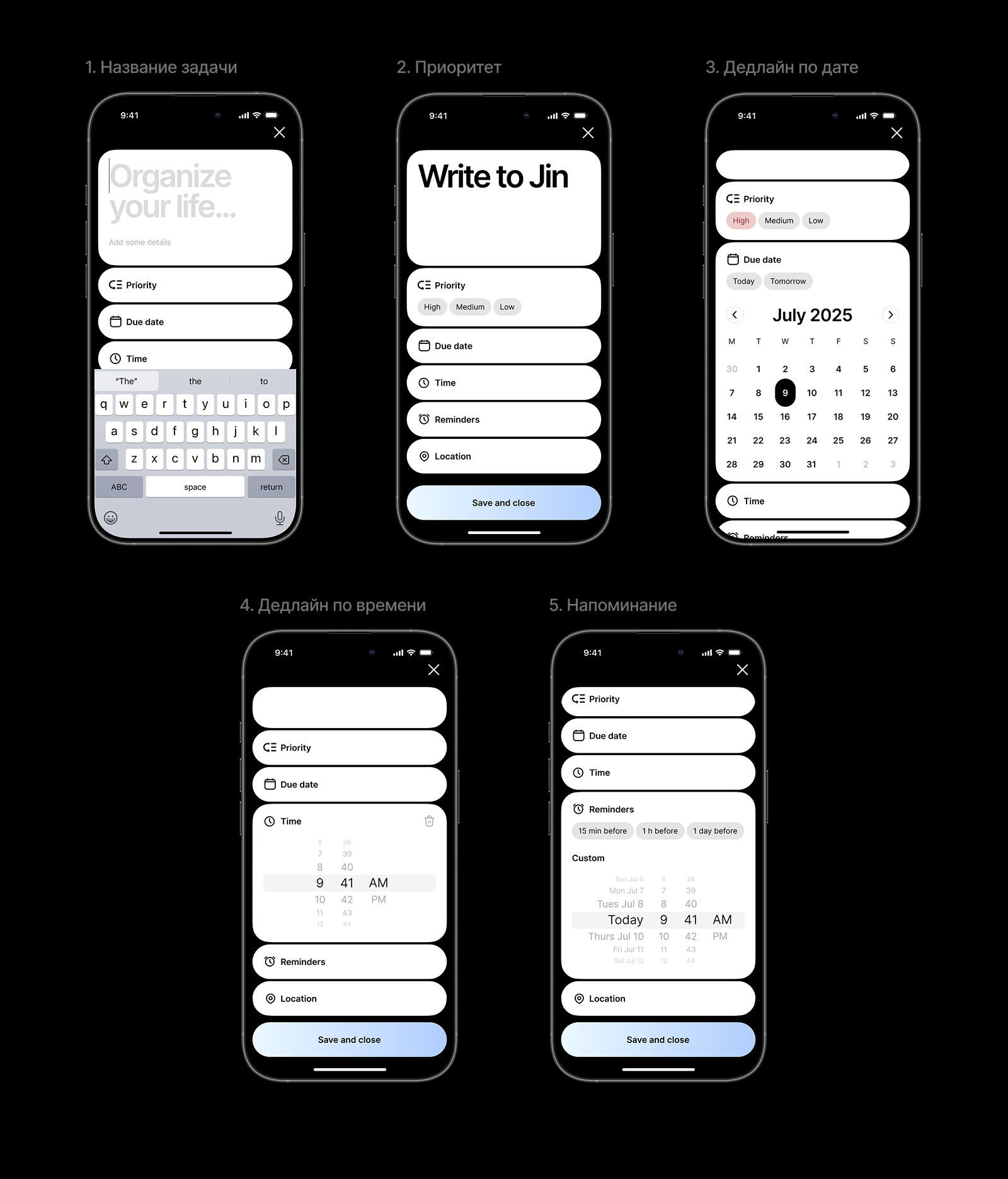 Редизайн Таск-менеджера — Изображение №8 — Интерфейсы на Dprofile