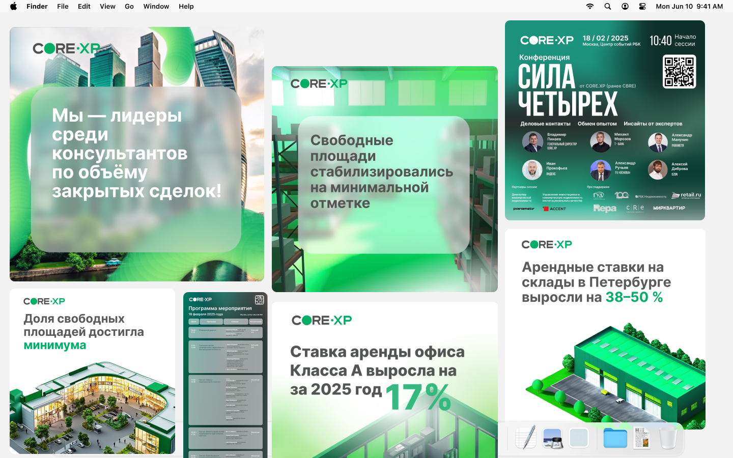 Marketing agency "Pulse" — Изображение №2 — Брендинг, Графика на Dprofile