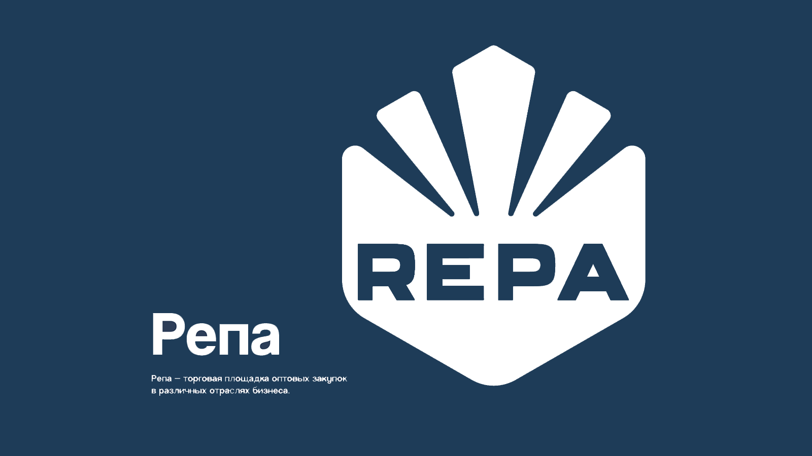 Репа маркет — Изображение №1 — Интерфейсы на Dprofile