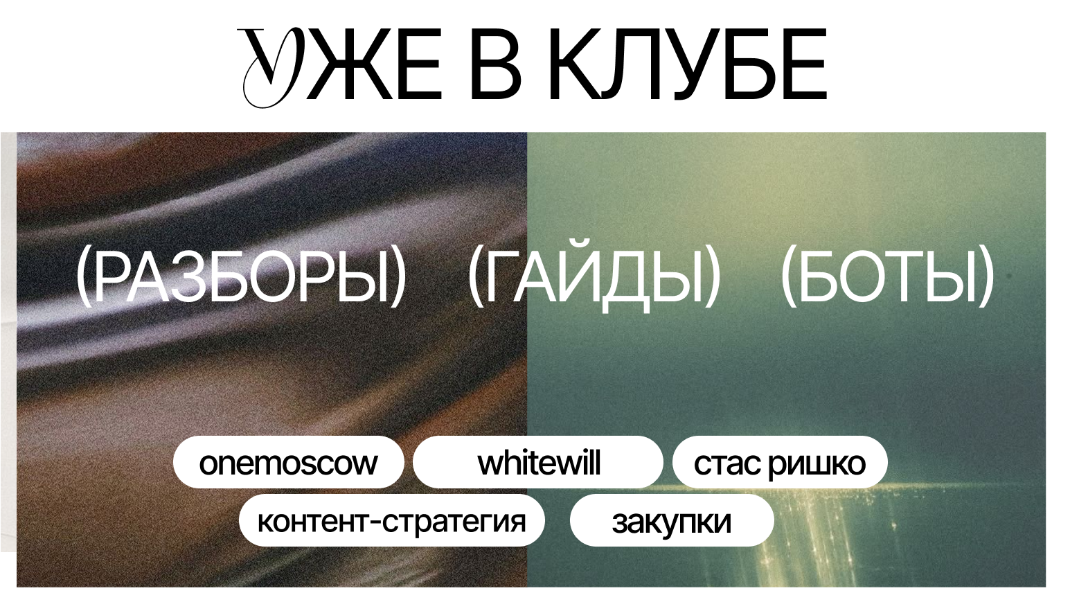 Marketing agency "Pulse" — Изображение №7 — Брендинг, Графика на Dprofile