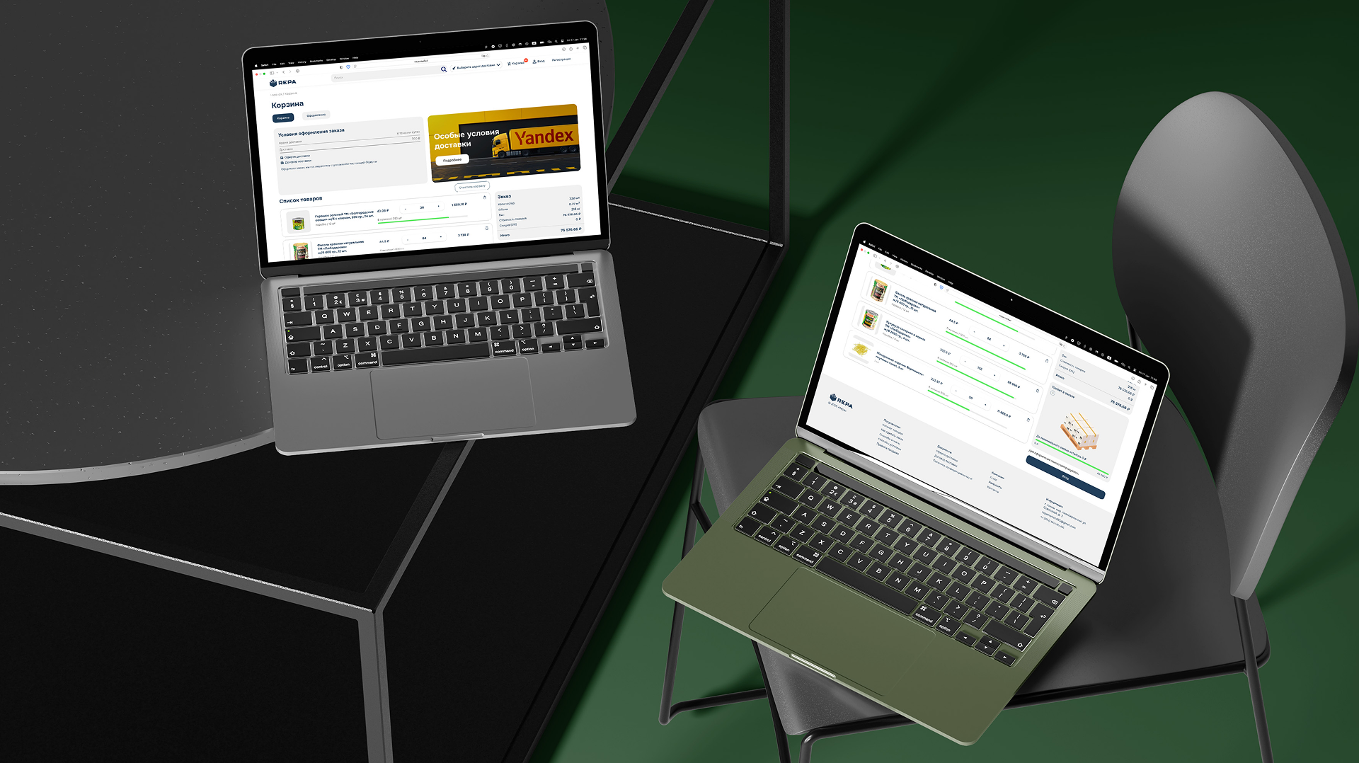 Репа маркет — Изображение №8 — Интерфейсы на Dprofile