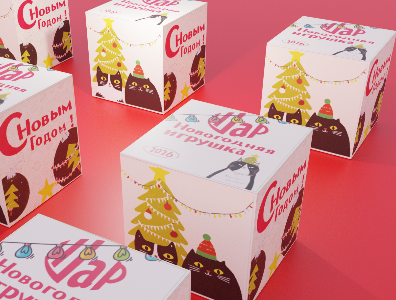 Упаковка  ёлочного шарика — Изображение №1 — Интерфейсы, Брендинг на Dprofile