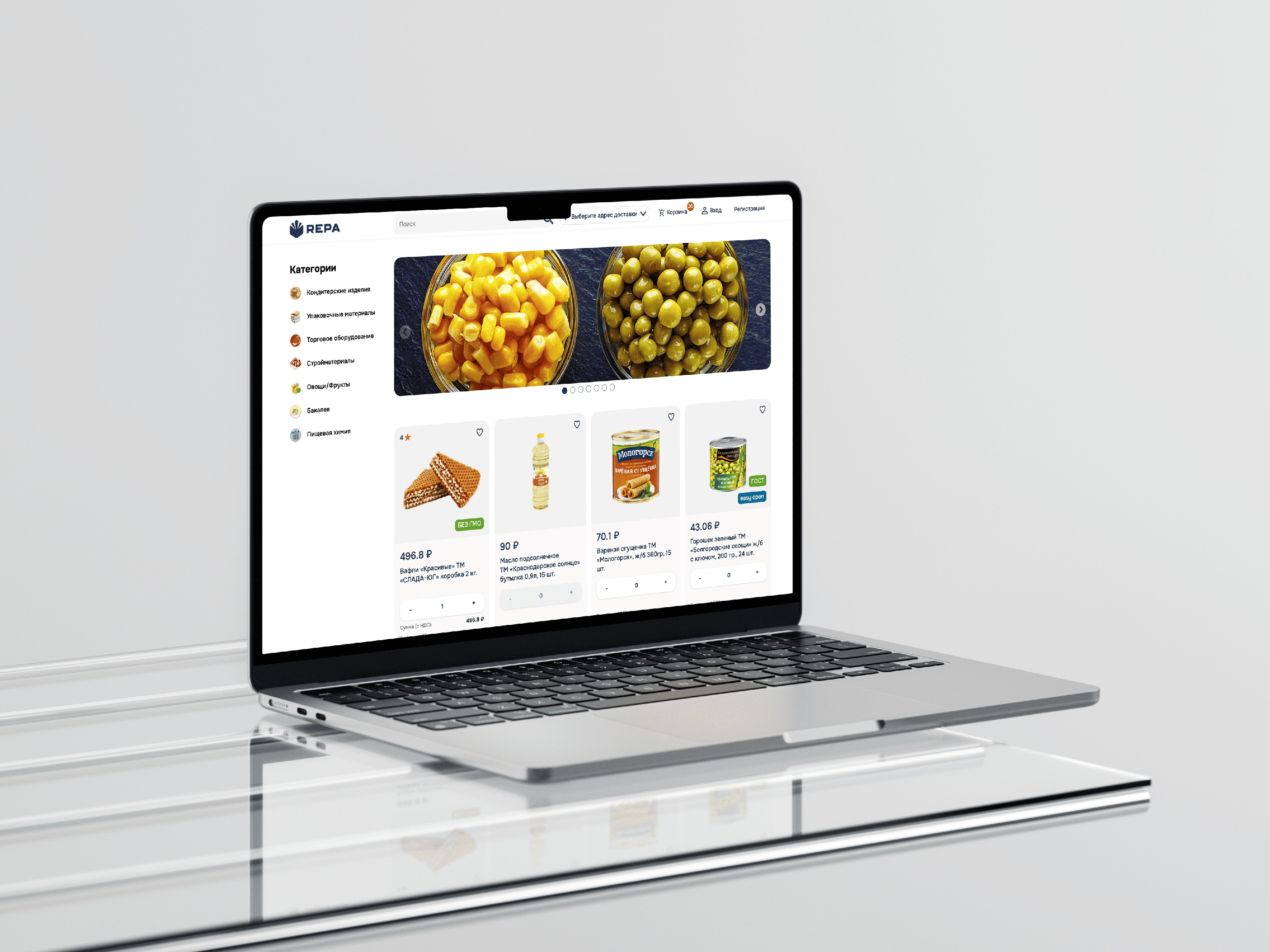 Репа маркет — Изображение №3 — Интерфейсы на Dprofile