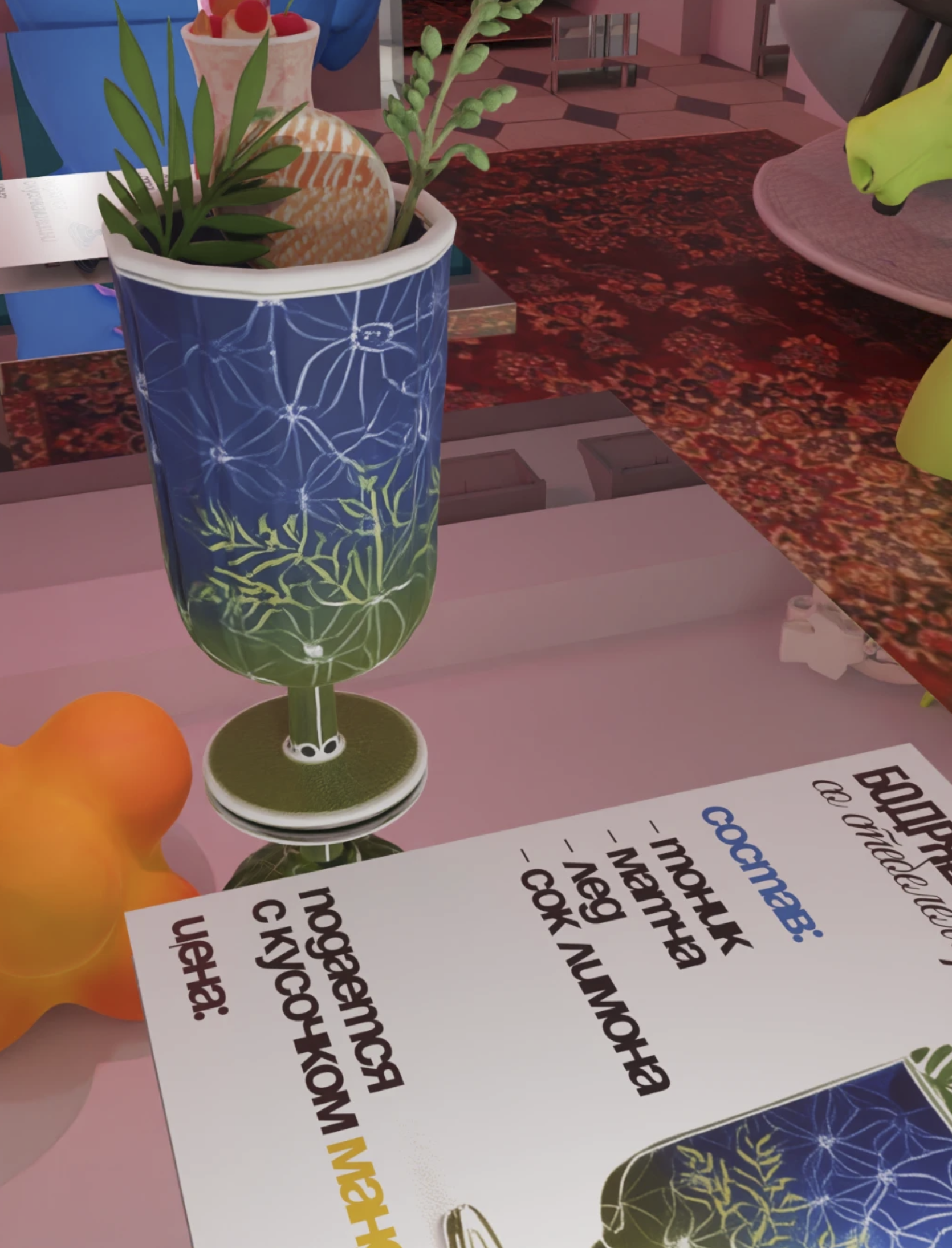 Бистро-кафе( ~3D) — Изображение №11 — Интерфейсы, Иллюстрация на Dprofile