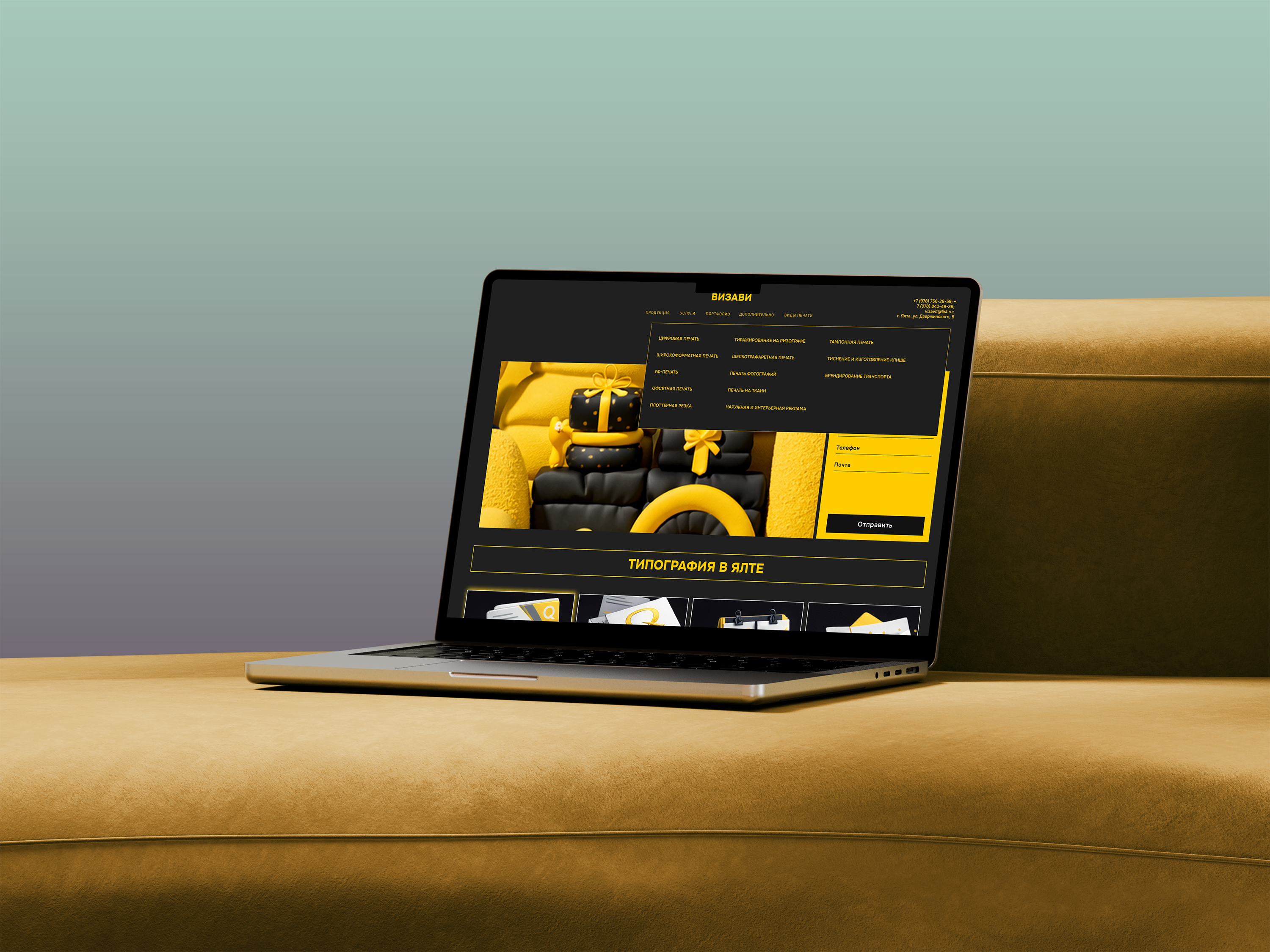 Типография ВИЗАВИ — Изображение №3 — Брендинг, Иллюстрация на Dprofile