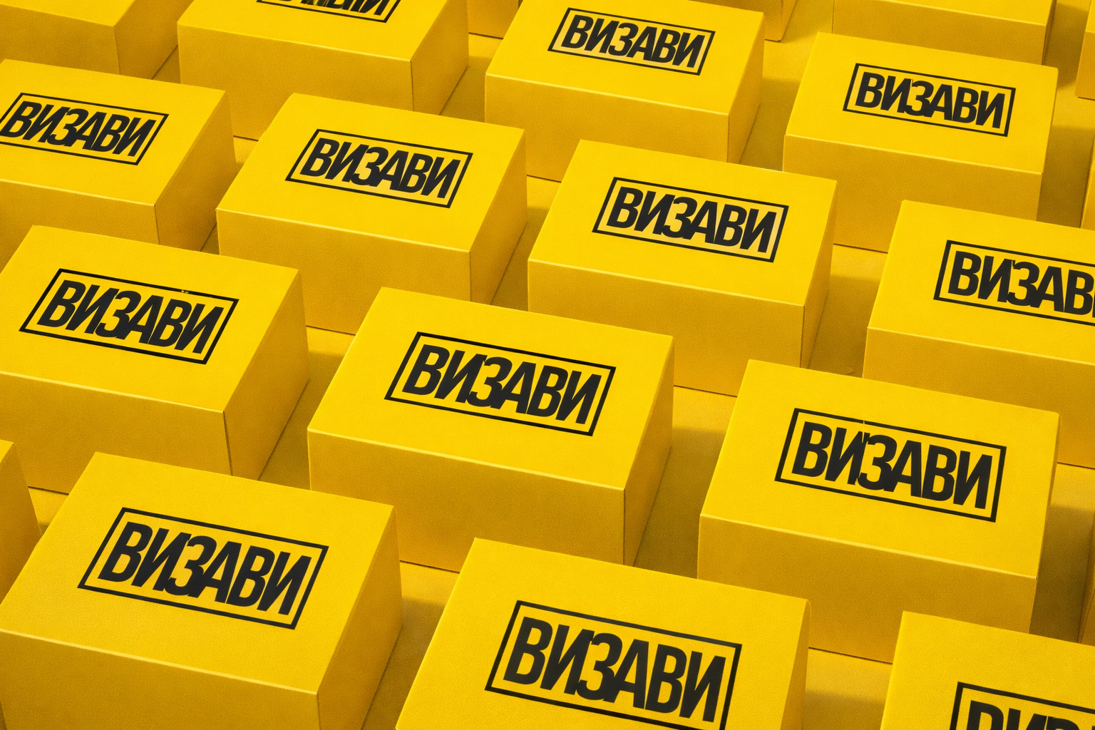 Типография ВИЗАВИ — Изображение №6 — Брендинг, Иллюстрация на Dprofile