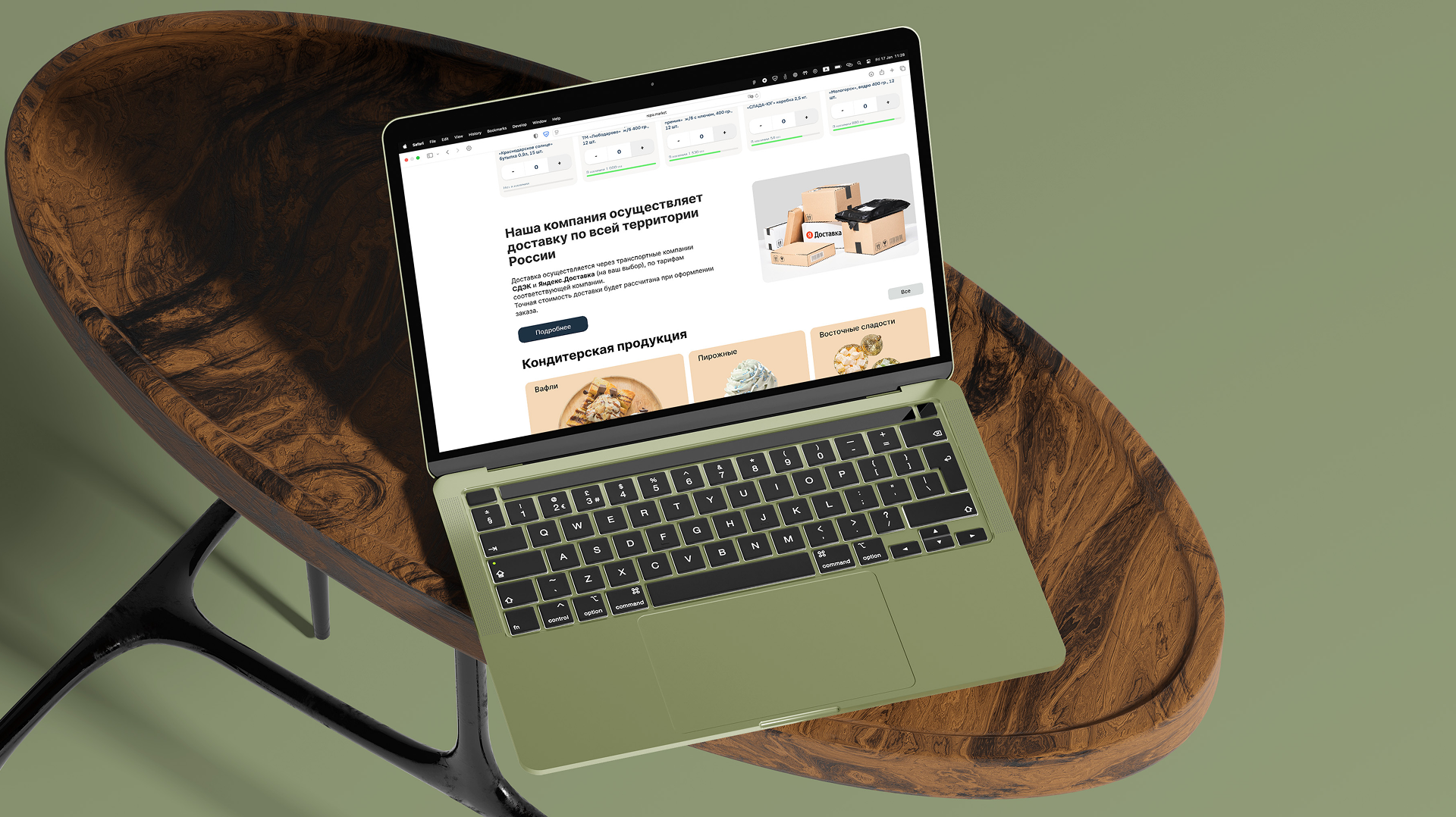 Репа маркет — Изображение №9 — Интерфейсы на Dprofile