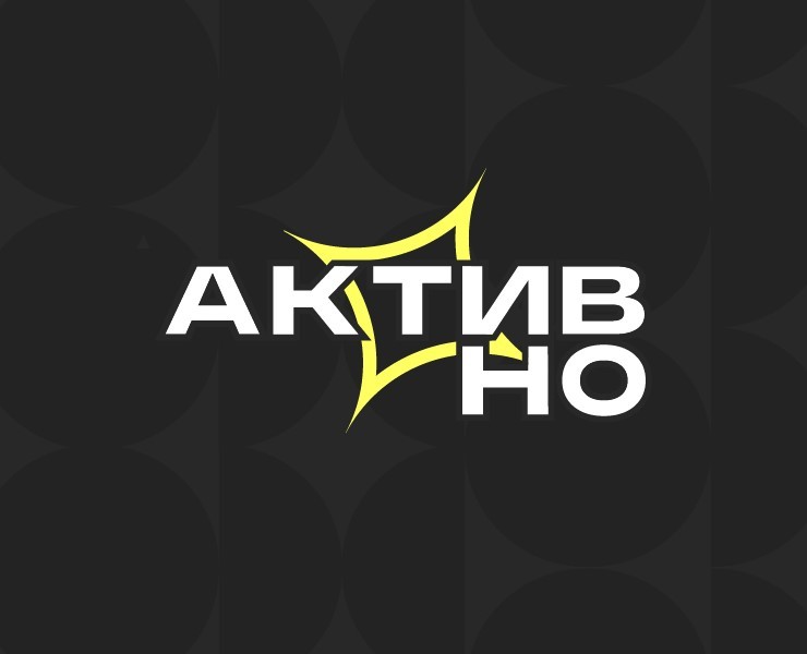 Активно. Образовательный форум — Брендинг на Dprofile