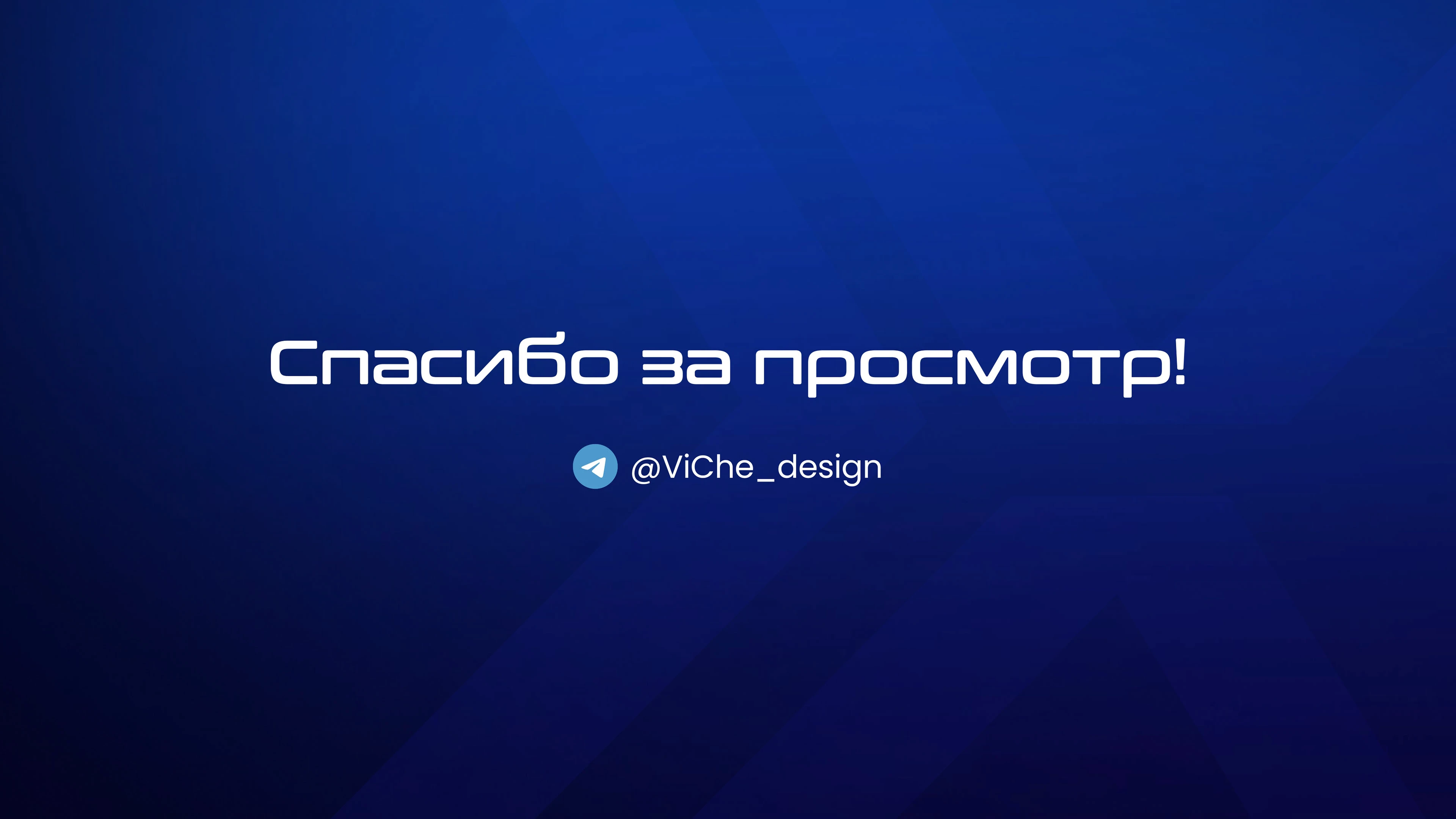 Crypto-platform — Изображение №9 — Интерфейсы на Dprofile