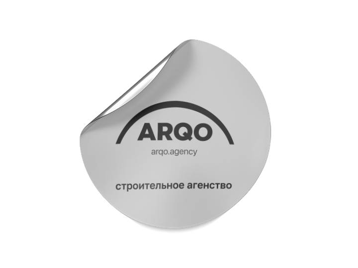Строительное агенство ARQO — Изображение №6 — Брендинг на Dprofile