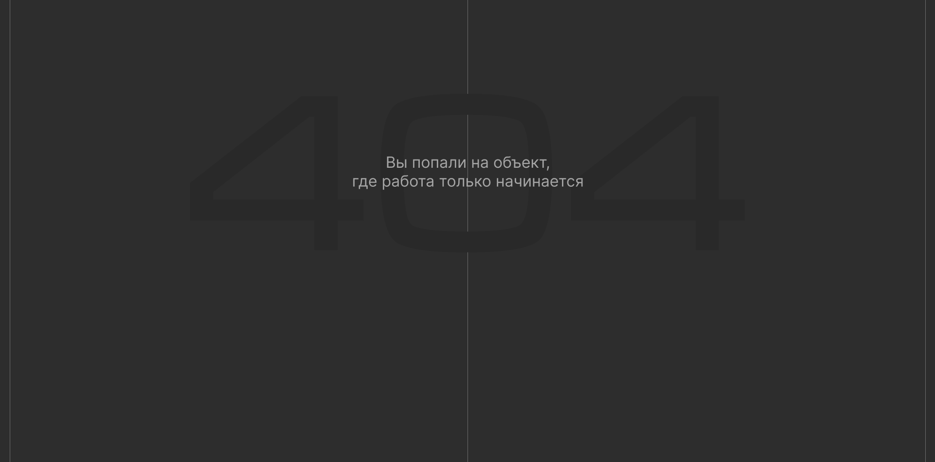TITUL | Айдентика и веб-дизайн — Изображение №18 — Интерфейсы, Брендинг на Dprofile