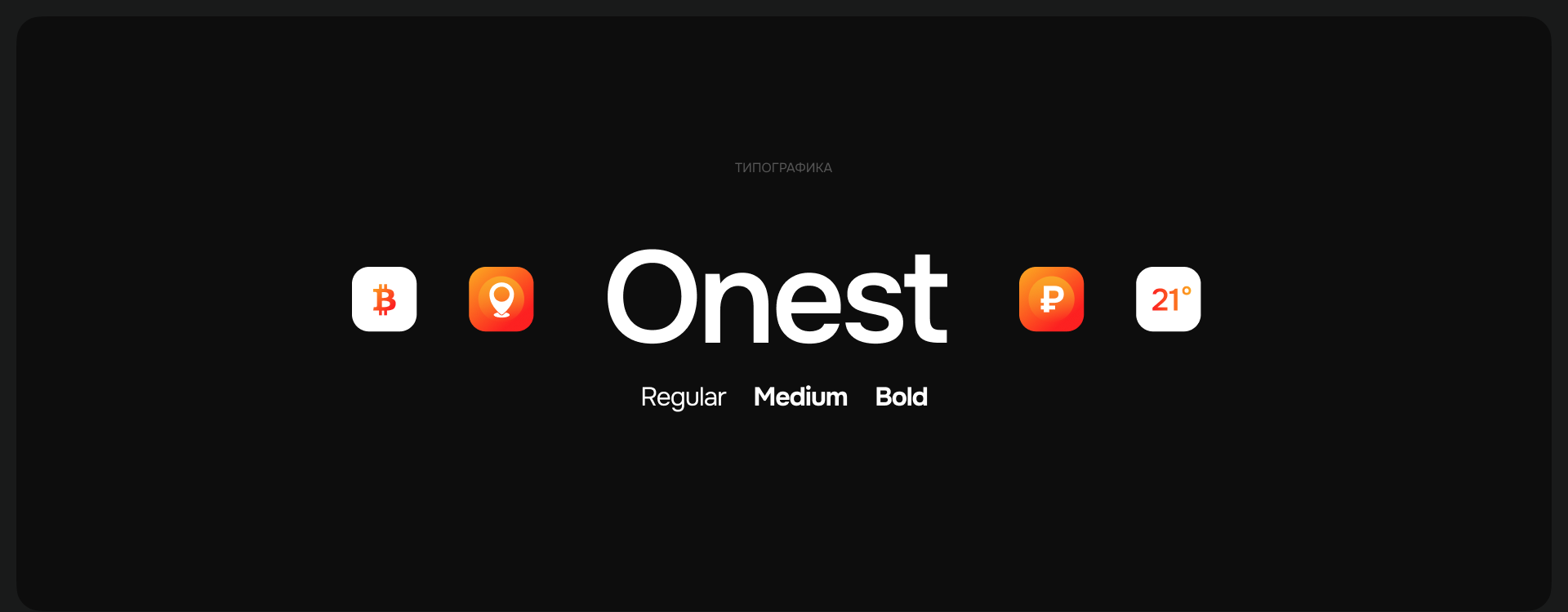 getads — корпоративный сайт — Изображение №10 — Интерфейсы на Dprofile