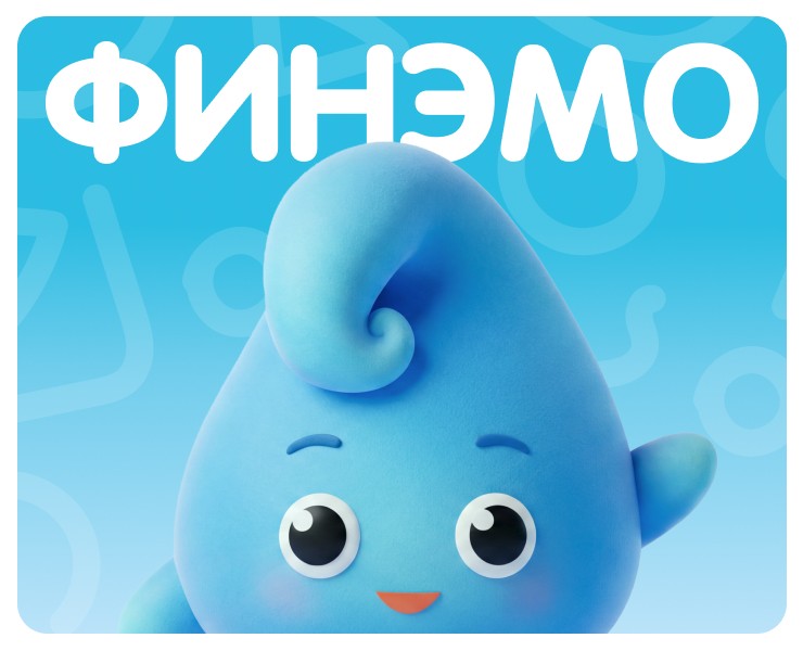Финэмо — дизайн персонажа и разработка маскота — Иллюстрация, Графика на Dprofile